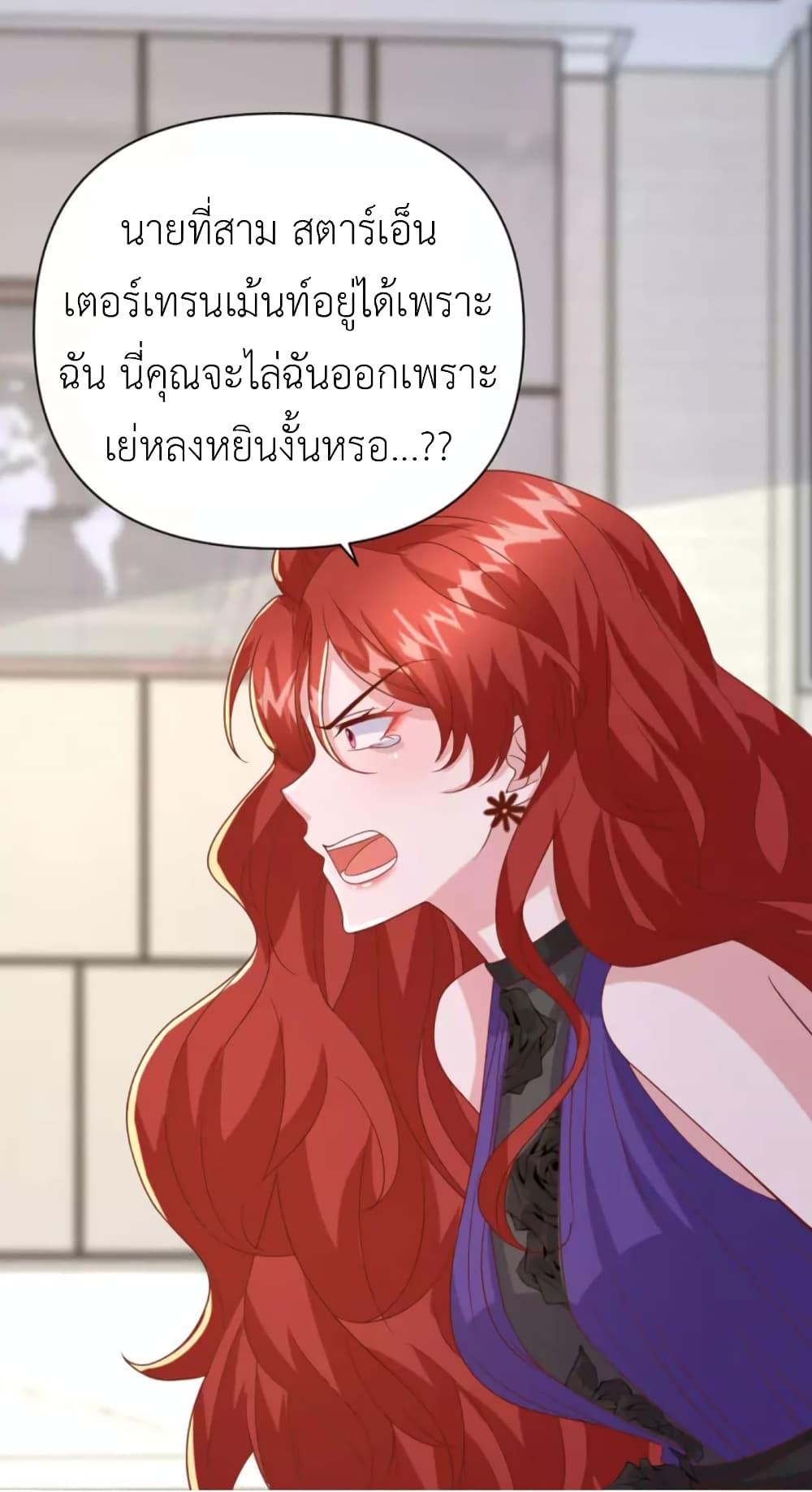 Manga-lc-com อ่านมังงะ อ่านการ์ตูน ออนไลน์ ฟรี The Big Guy calls me Little Ancestor ตอนที่ 1 2 3 4 5 6 7 8 9 10 11 12 13 14 ฟรี ไม่มีโฆษณา Manga-lc - อ่าน มังงะ อ่าน การ์ตูน ออนไลน์ อ่านมังงะ ฟรี