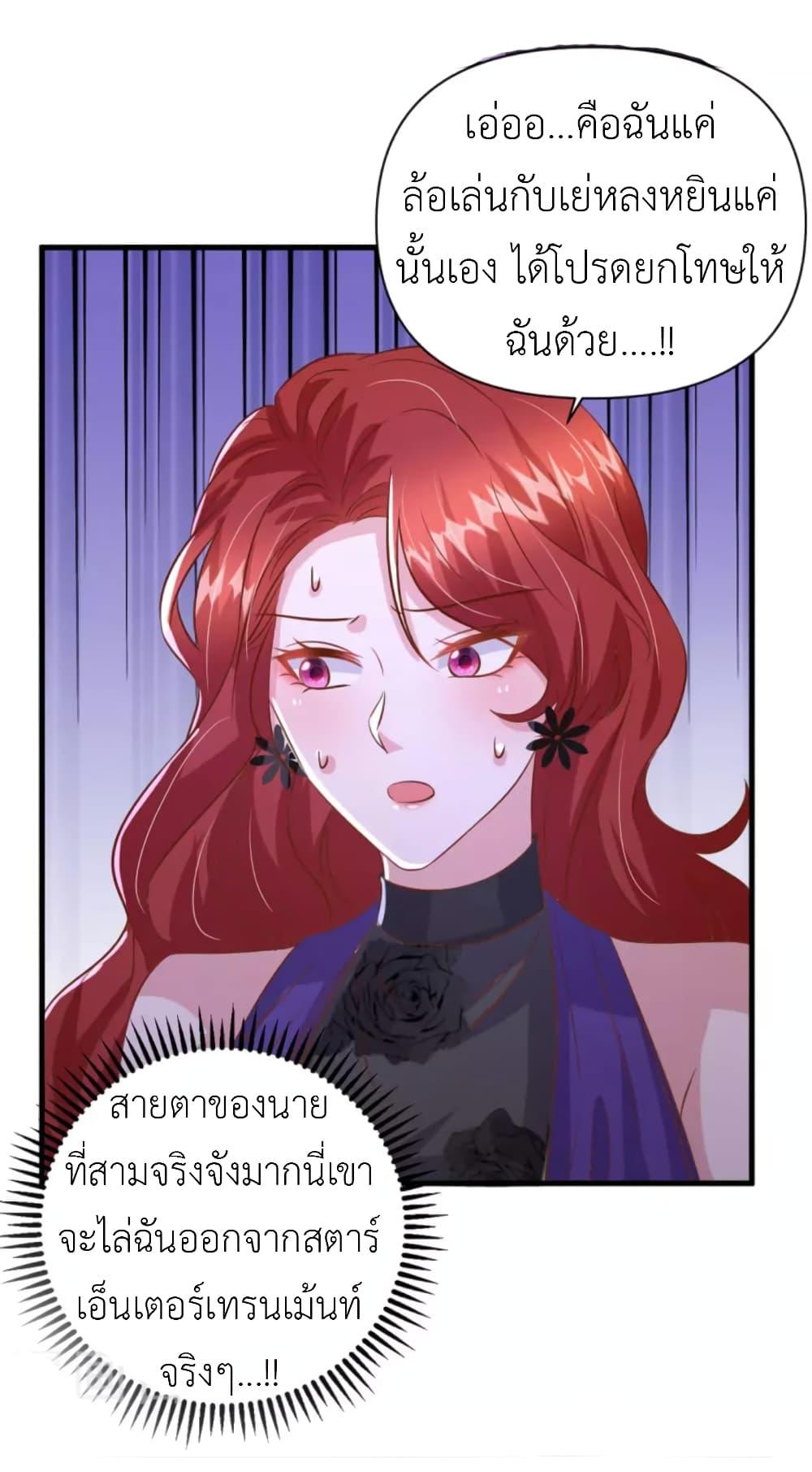 Manga-lc-com อ่านมังงะ อ่านการ์ตูน ออนไลน์ ฟรี The Big Guy calls me Little Ancestor ตอนที่ 1 2 3 4 5 6 7 8 9 10 11 12 13 14 ฟรี ไม่มีโฆษณา Manga-lc - อ่าน มังงะ อ่าน การ์ตูน ออนไลน์ อ่านมังงะ ฟรี