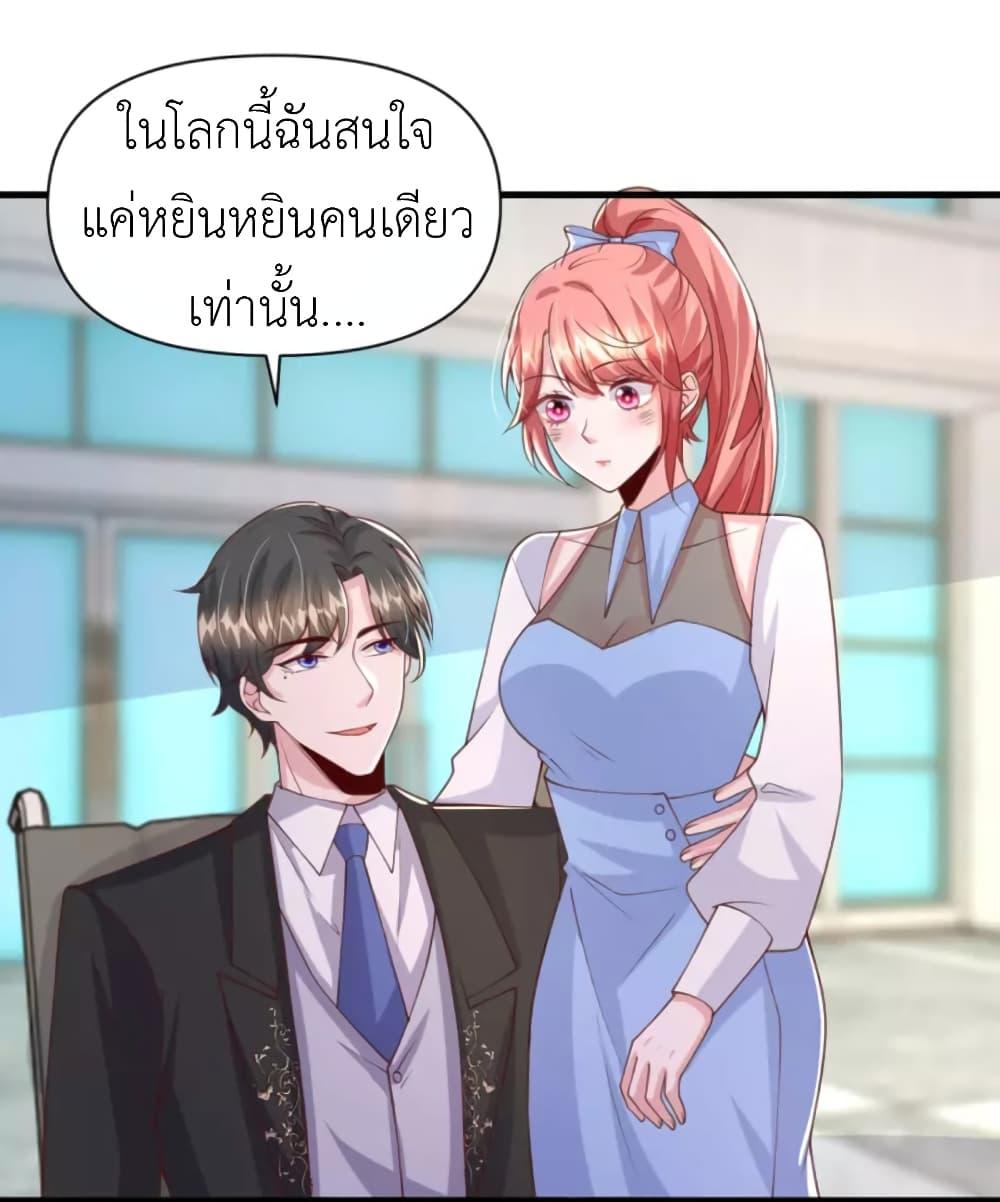 Manga-lc-com อ่านมังงะ อ่านการ์ตูน ออนไลน์ ฟรี The Big Guy calls me Little Ancestor ตอนที่ 1 2 3 4 5 6 7 8 9 10 11 12 13 14 ฟรี ไม่มีโฆษณา Manga-lc - อ่าน มังงะ อ่าน การ์ตูน ออนไลน์ อ่านมังงะ ฟรี
