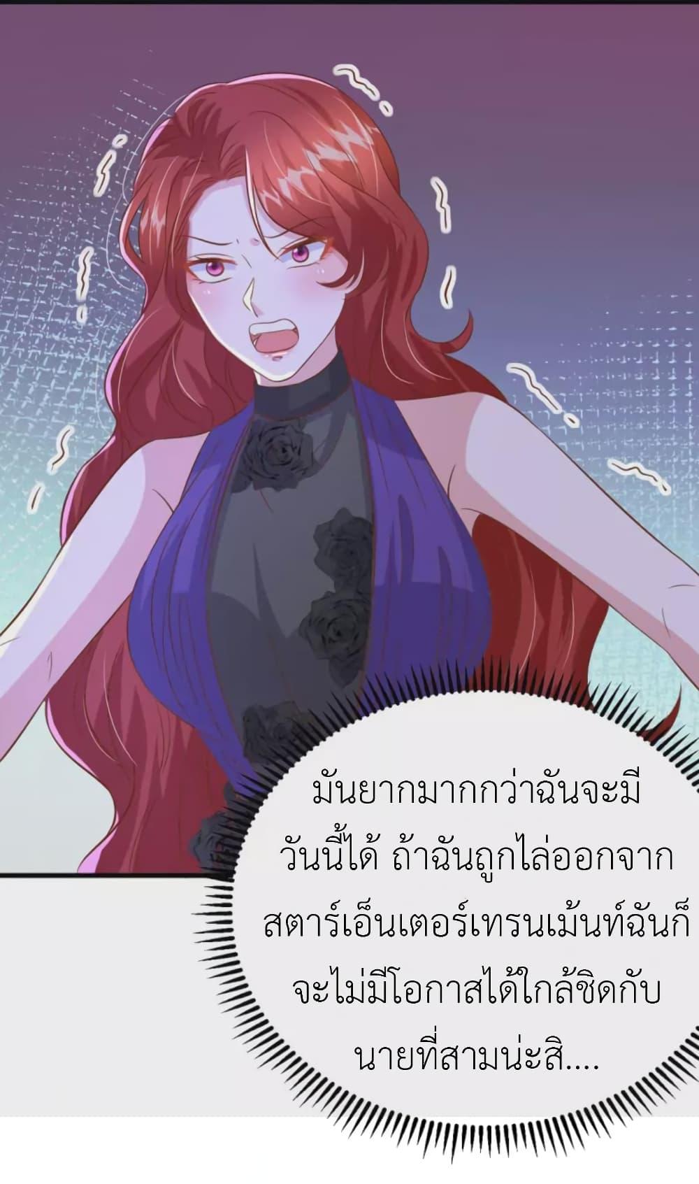 Manga-lc-com อ่านมังงะ อ่านการ์ตูน ออนไลน์ ฟรี The Big Guy calls me Little Ancestor ตอนที่ 1 2 3 4 5 6 7 8 9 10 11 12 13 14 ฟรี ไม่มีโฆษณา Manga-lc - อ่าน มังงะ อ่าน การ์ตูน ออนไลน์ อ่านมังงะ ฟรี