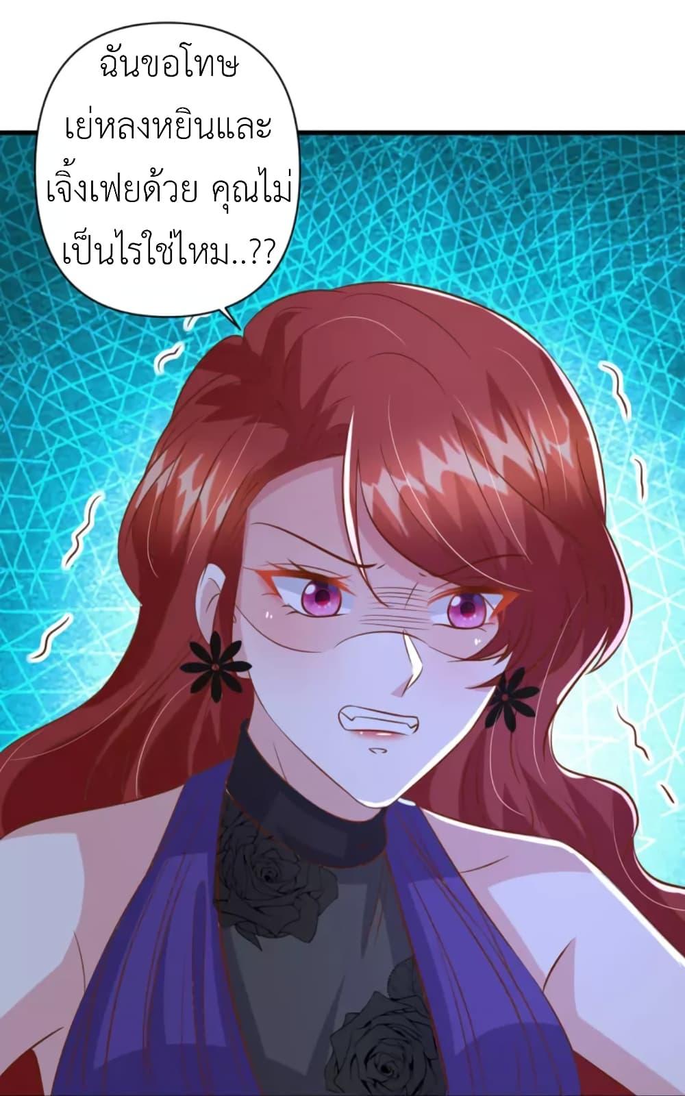 Manga-lc-com อ่านมังงะ อ่านการ์ตูน ออนไลน์ ฟรี The Big Guy calls me Little Ancestor ตอนที่ 1 2 3 4 5 6 7 8 9 10 11 12 13 14 ฟรี ไม่มีโฆษณา Manga-lc - อ่าน มังงะ อ่าน การ์ตูน ออนไลน์ อ่านมังงะ ฟรี