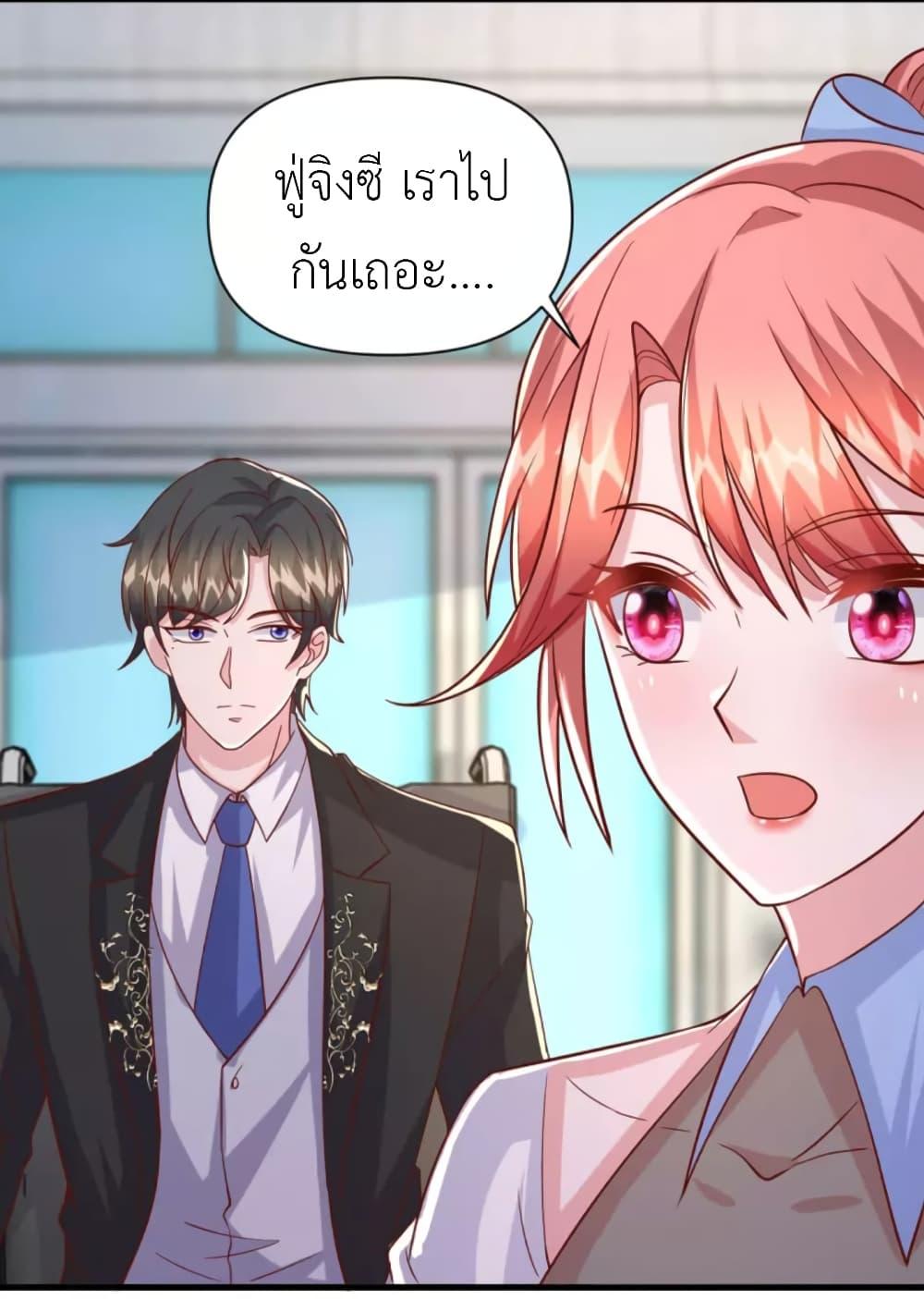 Manga-lc-com อ่านมังงะ อ่านการ์ตูน ออนไลน์ ฟรี The Big Guy calls me Little Ancestor ตอนที่ 1 2 3 4 5 6 7 8 9 10 11 12 13 14 ฟรี ไม่มีโฆษณา Manga-lc - อ่าน มังงะ อ่าน การ์ตูน ออนไลน์ อ่านมังงะ ฟรี