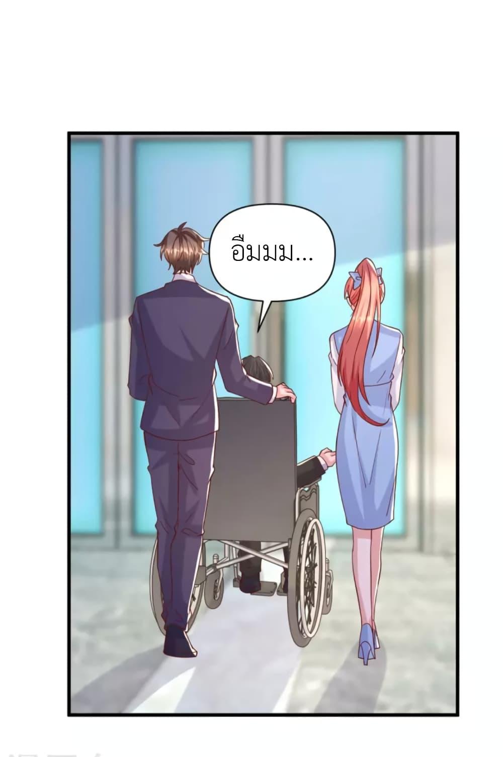 Manga-lc-com อ่านมังงะ อ่านการ์ตูน ออนไลน์ ฟรี The Big Guy calls me Little Ancestor ตอนที่ 1 2 3 4 5 6 7 8 9 10 11 12 13 14 ฟรี ไม่มีโฆษณา Manga-lc - อ่าน มังงะ อ่าน การ์ตูน ออนไลน์ อ่านมังงะ ฟรี