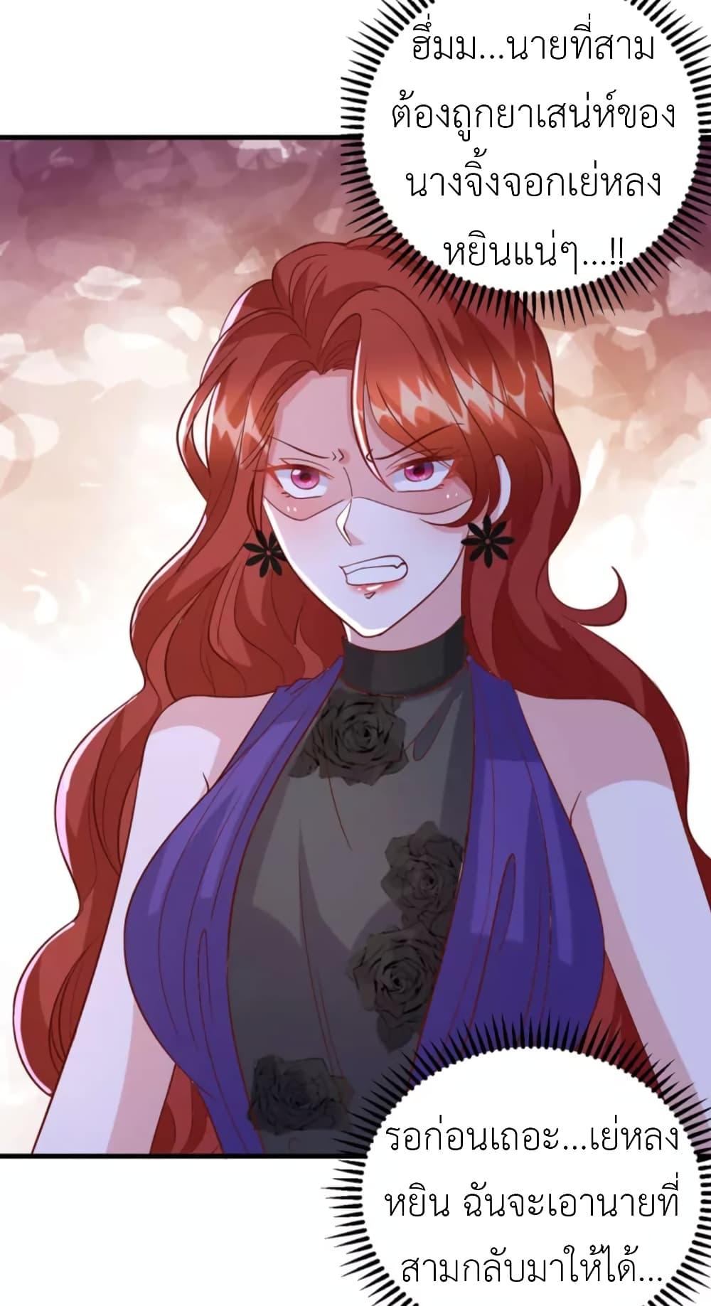 Manga-lc-com อ่านมังงะ อ่านการ์ตูน ออนไลน์ ฟรี The Big Guy calls me Little Ancestor ตอนที่ 1 2 3 4 5 6 7 8 9 10 11 12 13 14 ฟรี ไม่มีโฆษณา Manga-lc - อ่าน มังงะ อ่าน การ์ตูน ออนไลน์ อ่านมังงะ ฟรี