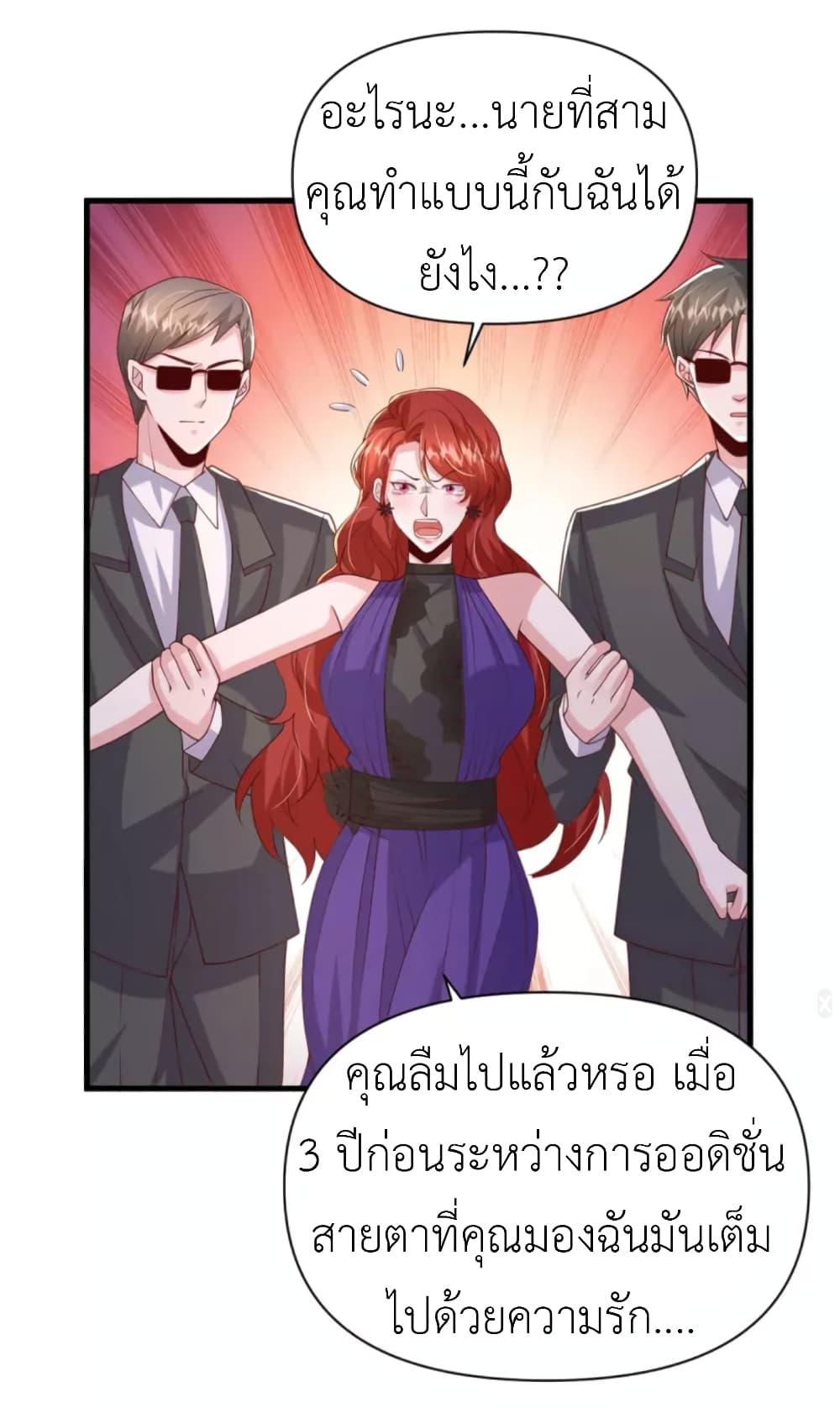 Manga-lc-com อ่านมังงะ อ่านการ์ตูน ออนไลน์ ฟรี The Big Guy calls me Little Ancestor ตอนที่ 1 2 3 4 5 6 7 8 9 10 11 12 13 14 ฟรี ไม่มีโฆษณา Manga-lc - อ่าน มังงะ อ่าน การ์ตูน ออนไลน์ อ่านมังงะ ฟรี