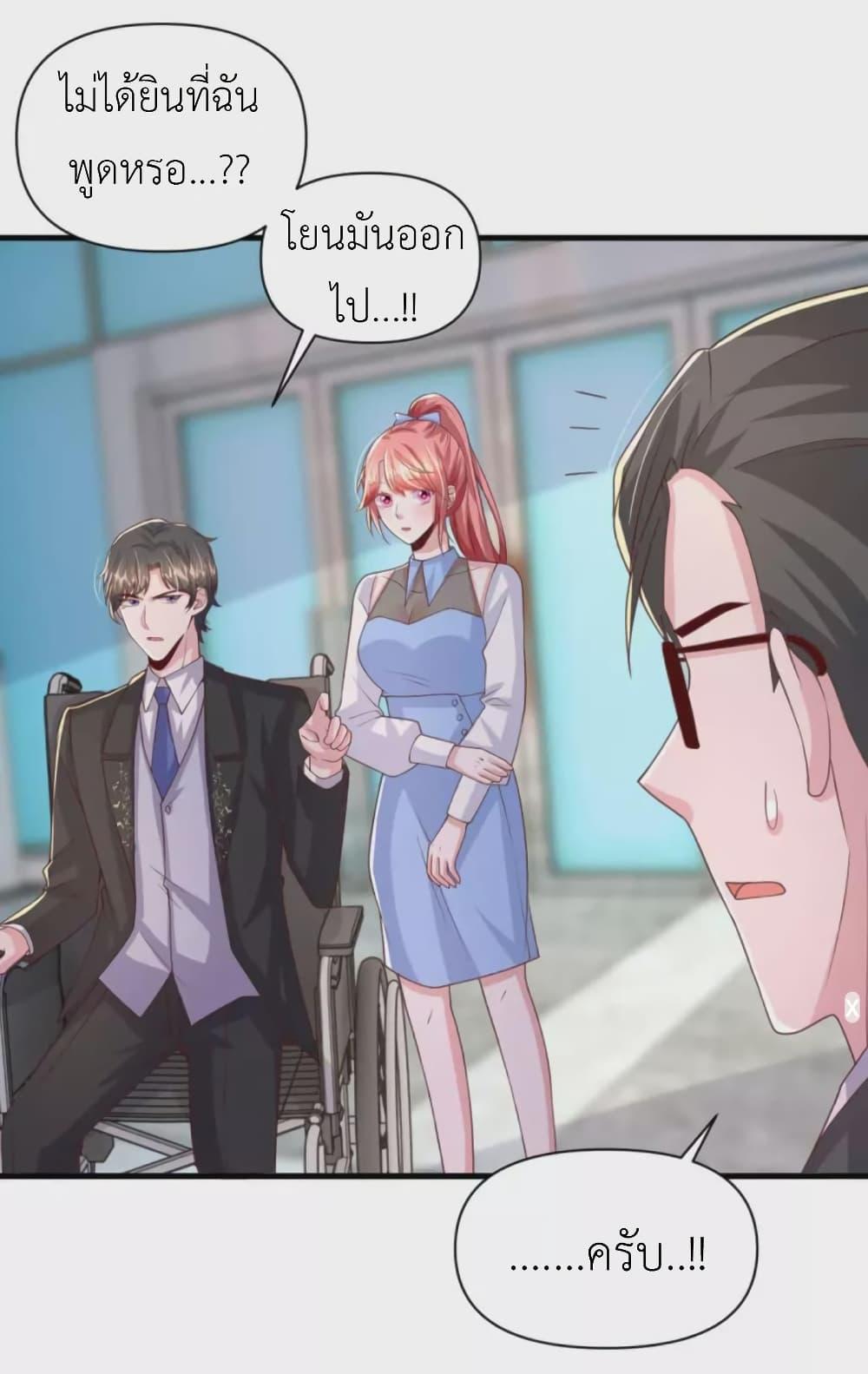 Manga-lc-com อ่านมังงะ อ่านการ์ตูน ออนไลน์ ฟรี The Big Guy calls me Little Ancestor ตอนที่ 1 2 3 4 5 6 7 8 9 10 11 12 13 14 ฟรี ไม่มีโฆษณา Manga-lc - อ่าน มังงะ อ่าน การ์ตูน ออนไลน์ อ่านมังงะ ฟรี