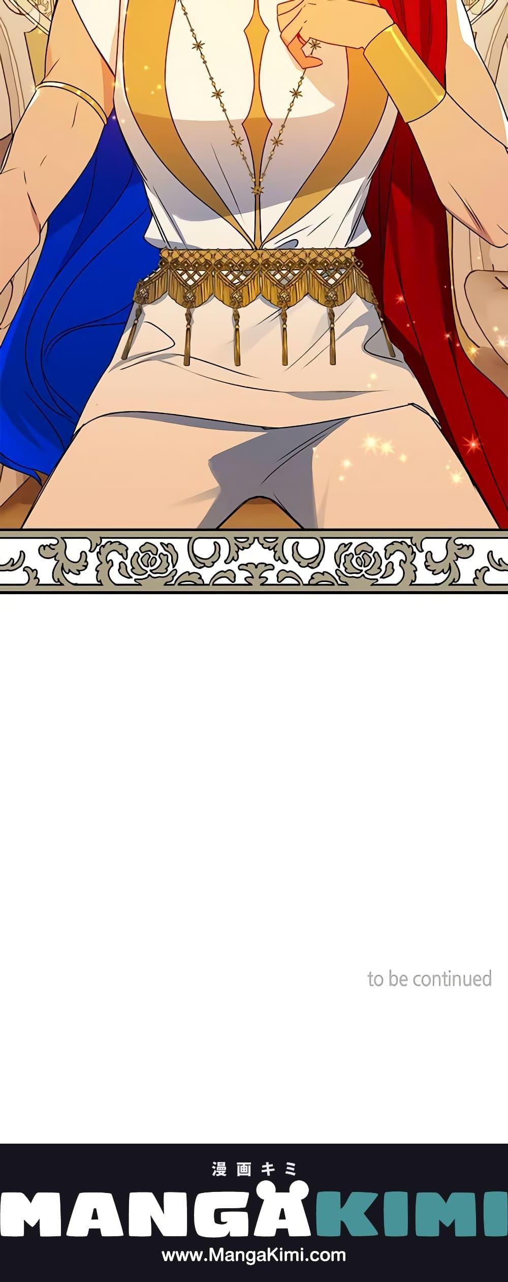 Manga-lc-com อ่านมังงะ อ่านการ์ตูน ออนไลน์ ฟรี Elena Evoy Observation Diary ตอนที่ 1 2 3 4 5 6 7 8 9 10 11 12 13 14 ฟรี ไม่มีโฆษณา Manga-lc - อ่าน มังงะ อ่าน การ์ตูน ออนไลน์ อ่านมังงะ ฟรี