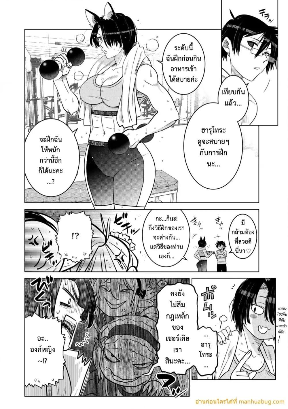 Manga-lc-com อ่านมังงะ อ่านการ์ตูน ออนไลน์ ฟรี OchikoboreDatt ตอนที่ 1 2 3 4 5 6 7 8 9 10 11 12 13 14 ฟรี ไม่มีโฆษณา Manga-lc - อ่าน มังงะ อ่าน การ์ตูน ออนไลน์ อ่านมังงะ ฟรี