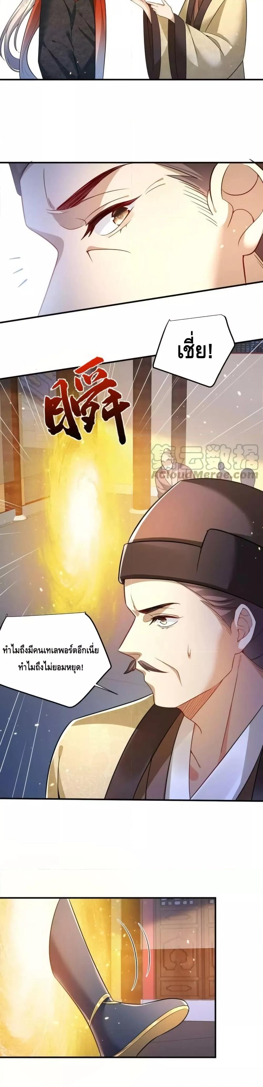 Manga-lc-com อ่านมังงะ อ่านการ์ตูน ออนไลน์ ฟรี AmIInvincible ตอนที่ 1 2 3 4 5 6 7 8 9 10 11 12 13 14 ฟรี ไม่มีโฆษณา Manga-lc - อ่าน มังงะ อ่าน การ์ตูน ออนไลน์ อ่านมังงะ ฟรี