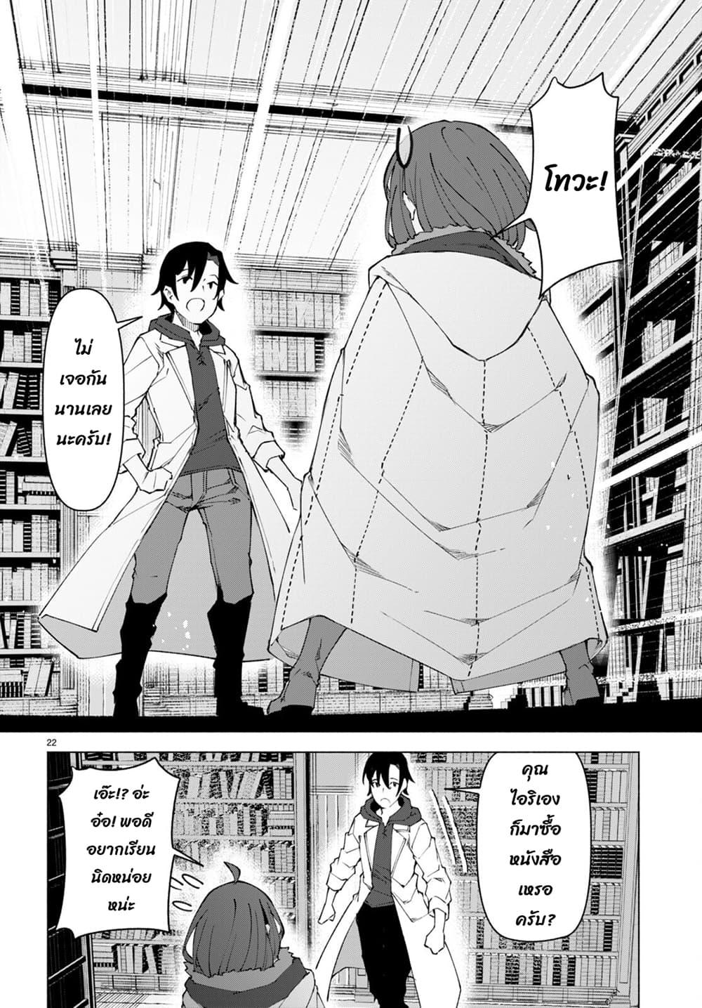 Manga-lc-com อ่านมังงะ อ่านการ์ตูน ออนไลน์ ฟรี Bishuu Gyakuten Sekai de Chiryoushi Yattemasu ตอนที่ 1 2 3 4 5 6 7 8 9 10 11 12 13 14 ฟรี ไม่มีโฆษณา Manga-lc - อ่าน มังงะ อ่าน การ์ตูน ออนไลน์ อ่านมังงะ ฟรี