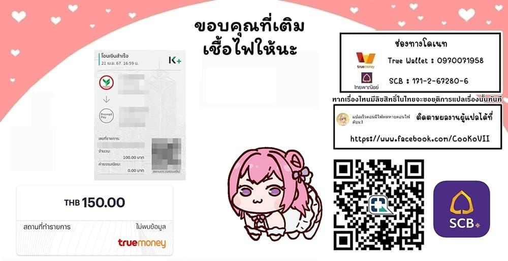 Manga-lc-com อ่านมังงะ อ่านการ์ตูน ออนไลน์ ฟรี Bishuu Gyakuten Sekai de Chiryoushi Yattemasu ตอนที่ 1 2 3 4 5 6 7 8 9 10 11 12 13 14 ฟรี ไม่มีโฆษณา Manga-lc - อ่าน มังงะ อ่าน การ์ตูน ออนไลน์ อ่านมังงะ ฟรี