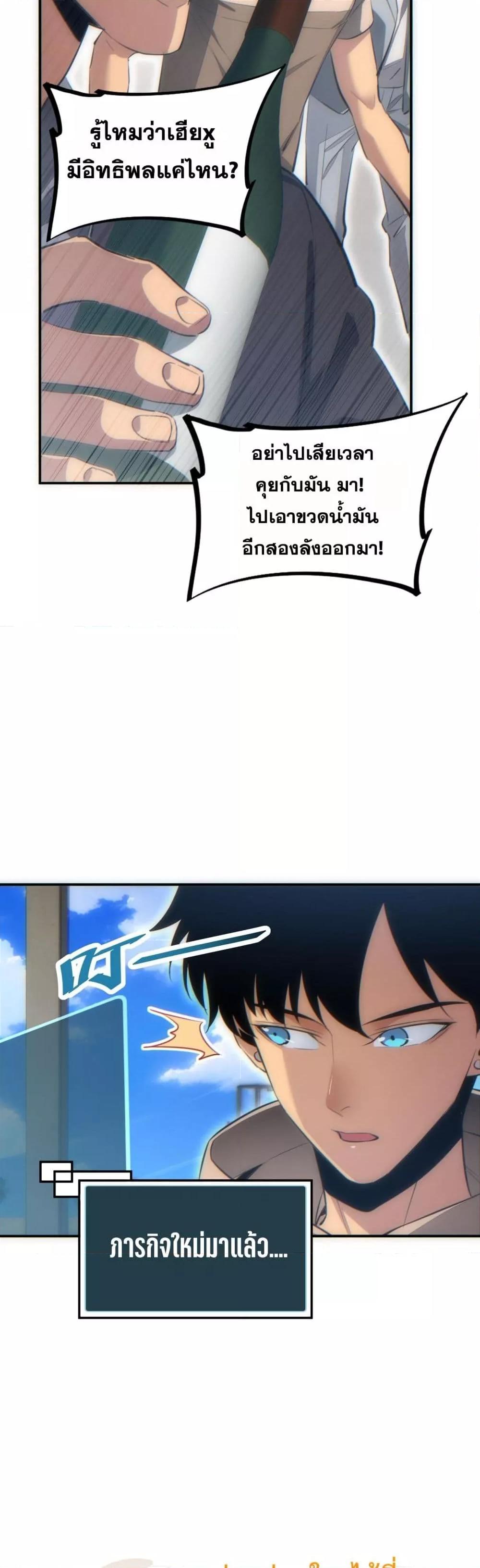 Manga-lc-com อ่านมังงะ อ่านการ์ตูน ออนไลน์ ฟรี Rebirthinthe ตอนที่ 1 2 3 4 5 6 7 8 9 10 11 12 13 14 ฟรี ไม่มีโฆษณา Manga-lc - อ่าน มังงะ อ่าน การ์ตูน ออนไลน์ อ่านมังงะ ฟรี