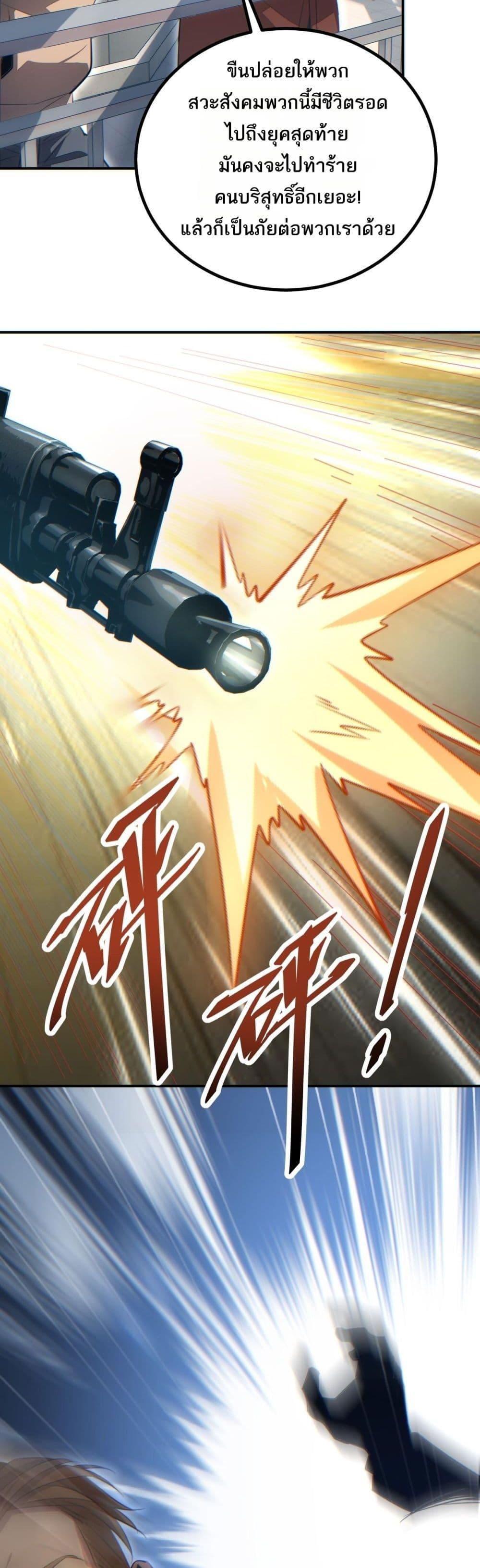 Manga-lc-com อ่านมังงะ อ่านการ์ตูน ออนไลน์ ฟรี Rebirthinthe ตอนที่ 1 2 3 4 5 6 7 8 9 10 11 12 13 14 ฟรี ไม่มีโฆษณา Manga-lc - อ่าน มังงะ อ่าน การ์ตูน ออนไลน์ อ่านมังงะ ฟรี