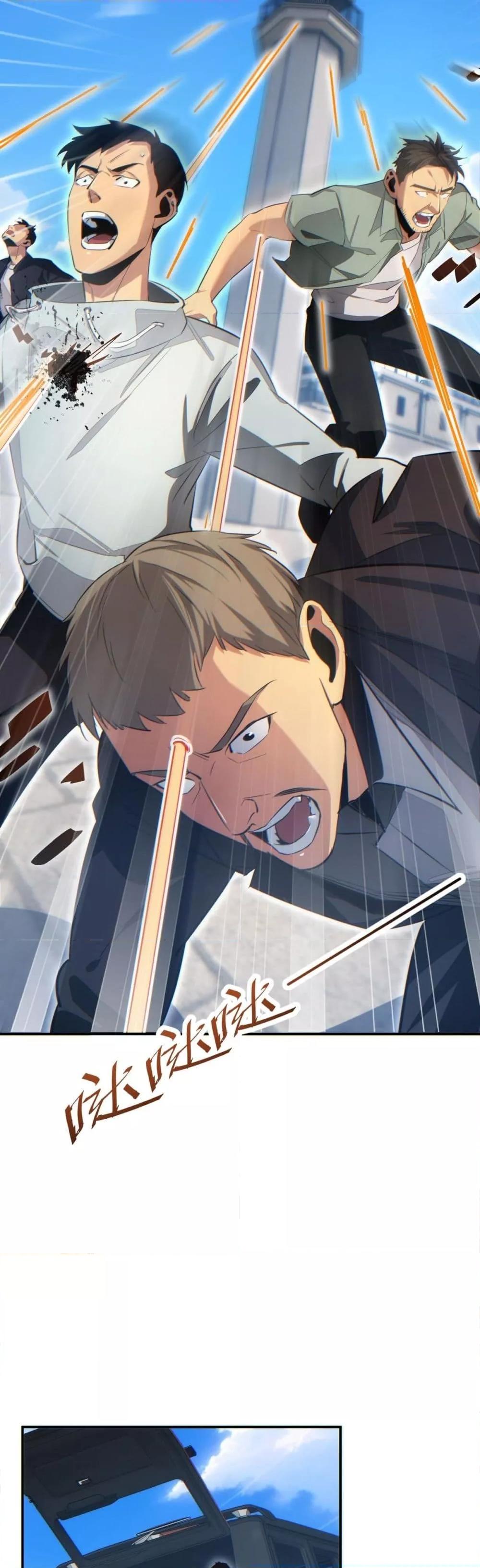 Manga-lc-com อ่านมังงะ อ่านการ์ตูน ออนไลน์ ฟรี Rebirthinthe ตอนที่ 1 2 3 4 5 6 7 8 9 10 11 12 13 14 ฟรี ไม่มีโฆษณา Manga-lc - อ่าน มังงะ อ่าน การ์ตูน ออนไลน์ อ่านมังงะ ฟรี