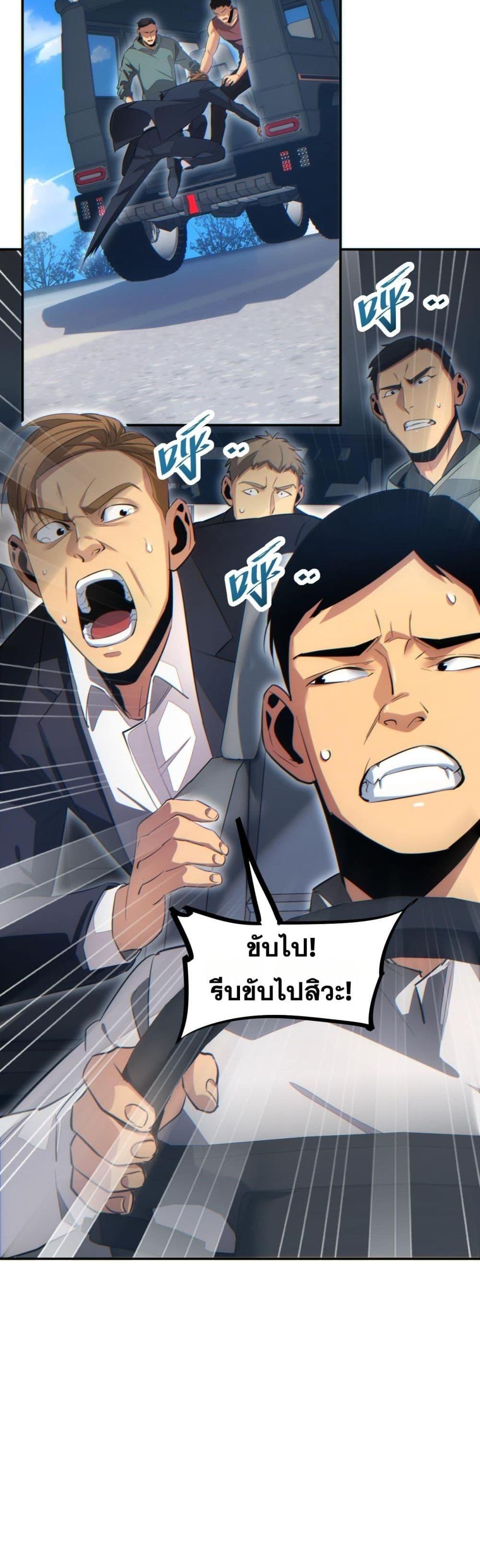 Manga-lc-com อ่านมังงะ อ่านการ์ตูน ออนไลน์ ฟรี Rebirthinthe ตอนที่ 1 2 3 4 5 6 7 8 9 10 11 12 13 14 ฟรี ไม่มีโฆษณา Manga-lc - อ่าน มังงะ อ่าน การ์ตูน ออนไลน์ อ่านมังงะ ฟรี