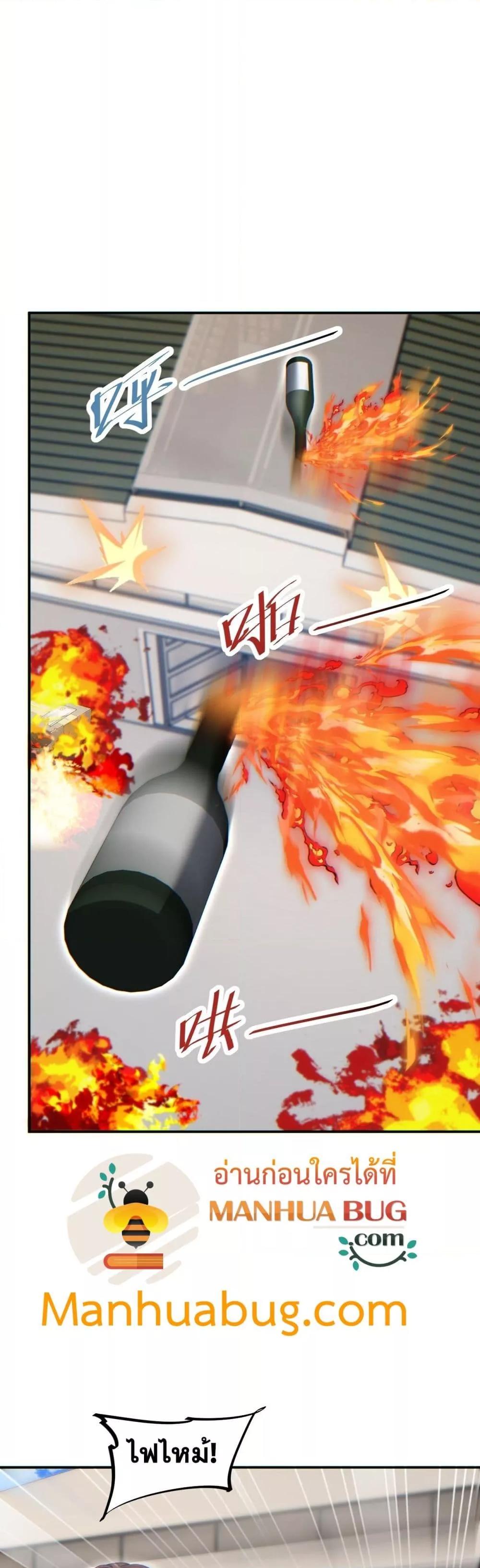 Manga-lc-com อ่านมังงะ อ่านการ์ตูน ออนไลน์ ฟรี Rebirthinthe ตอนที่ 1 2 3 4 5 6 7 8 9 10 11 12 13 14 ฟรี ไม่มีโฆษณา Manga-lc - อ่าน มังงะ อ่าน การ์ตูน ออนไลน์ อ่านมังงะ ฟรี