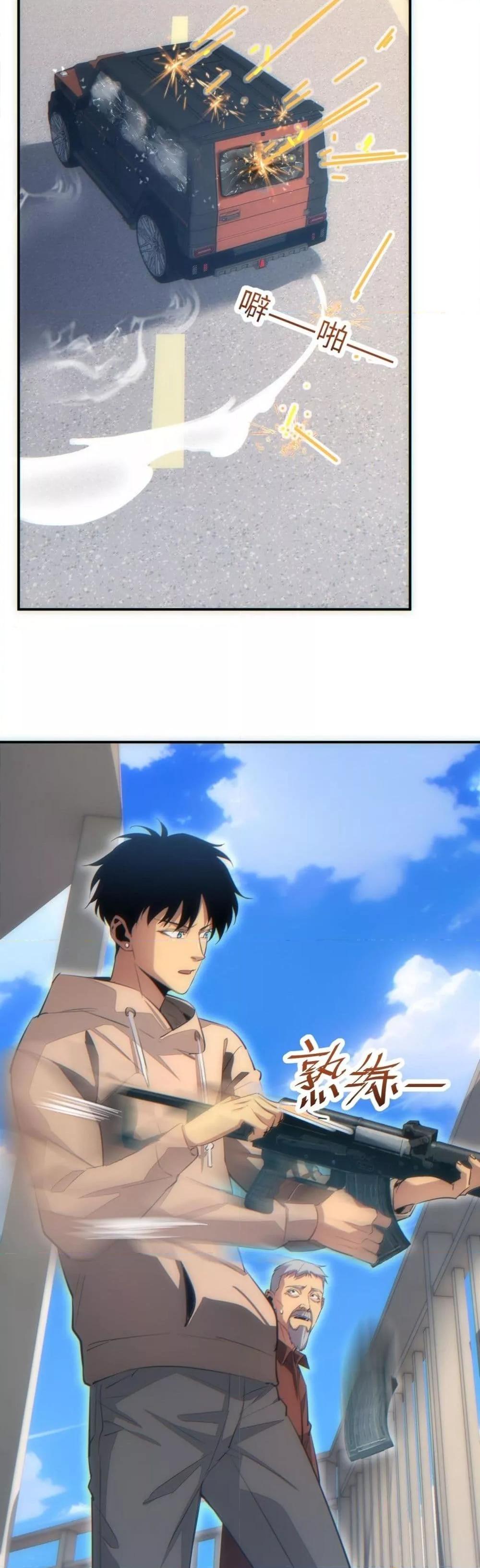 Manga-lc-com อ่านมังงะ อ่านการ์ตูน ออนไลน์ ฟรี Rebirthinthe ตอนที่ 1 2 3 4 5 6 7 8 9 10 11 12 13 14 ฟรี ไม่มีโฆษณา Manga-lc - อ่าน มังงะ อ่าน การ์ตูน ออนไลน์ อ่านมังงะ ฟรี