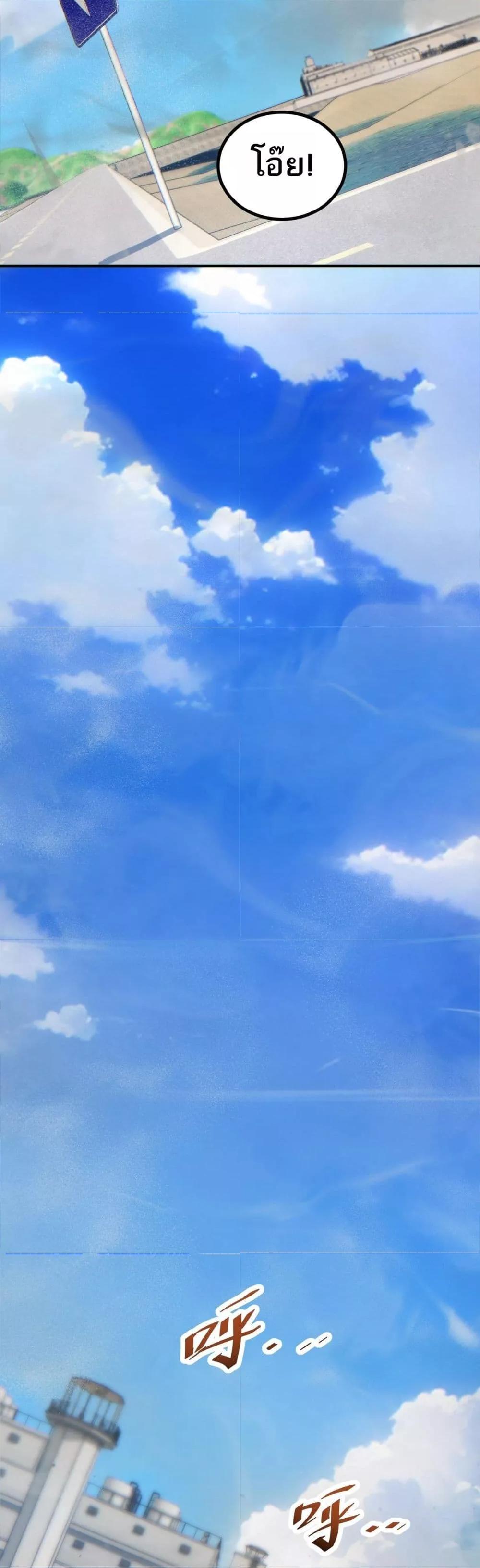 Manga-lc-com อ่านมังงะ อ่านการ์ตูน ออนไลน์ ฟรี Rebirthinthe ตอนที่ 1 2 3 4 5 6 7 8 9 10 11 12 13 14 ฟรี ไม่มีโฆษณา Manga-lc - อ่าน มังงะ อ่าน การ์ตูน ออนไลน์ อ่านมังงะ ฟรี