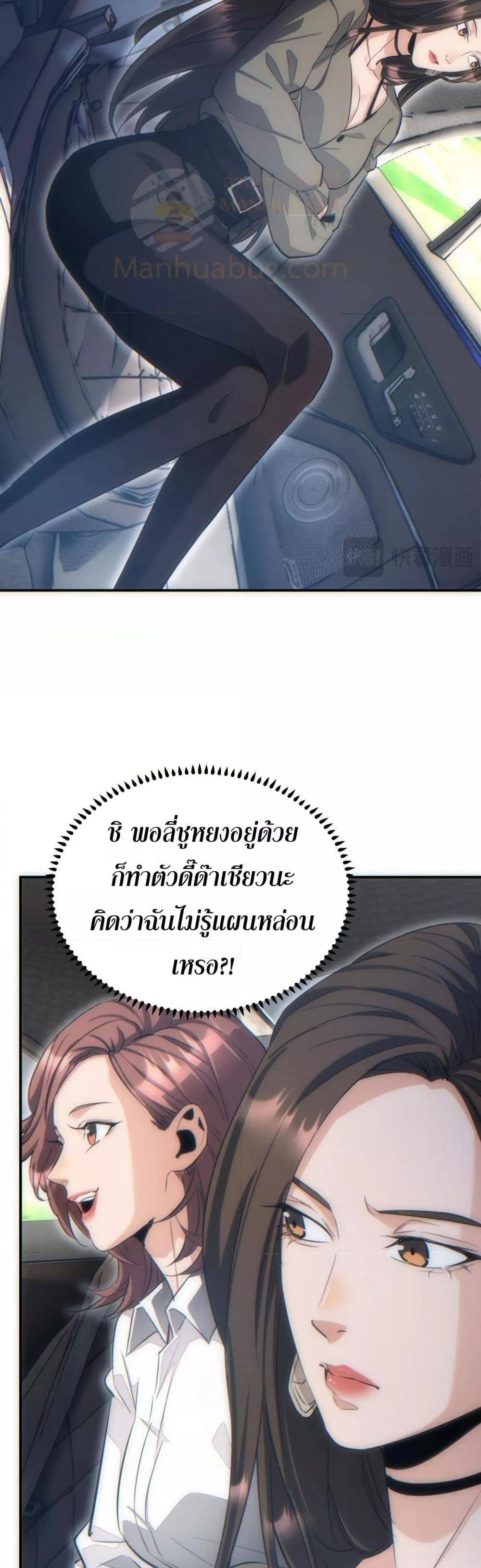 Manga-lc-com อ่านมังงะ อ่านการ์ตูน ออนไลน์ ฟรี Rebirthinthe ตอนที่ 1 2 3 4 5 6 7 8 9 10 11 12 13 14 ฟรี ไม่มีโฆษณา Manga-lc - อ่าน มังงะ อ่าน การ์ตูน ออนไลน์ อ่านมังงะ ฟรี