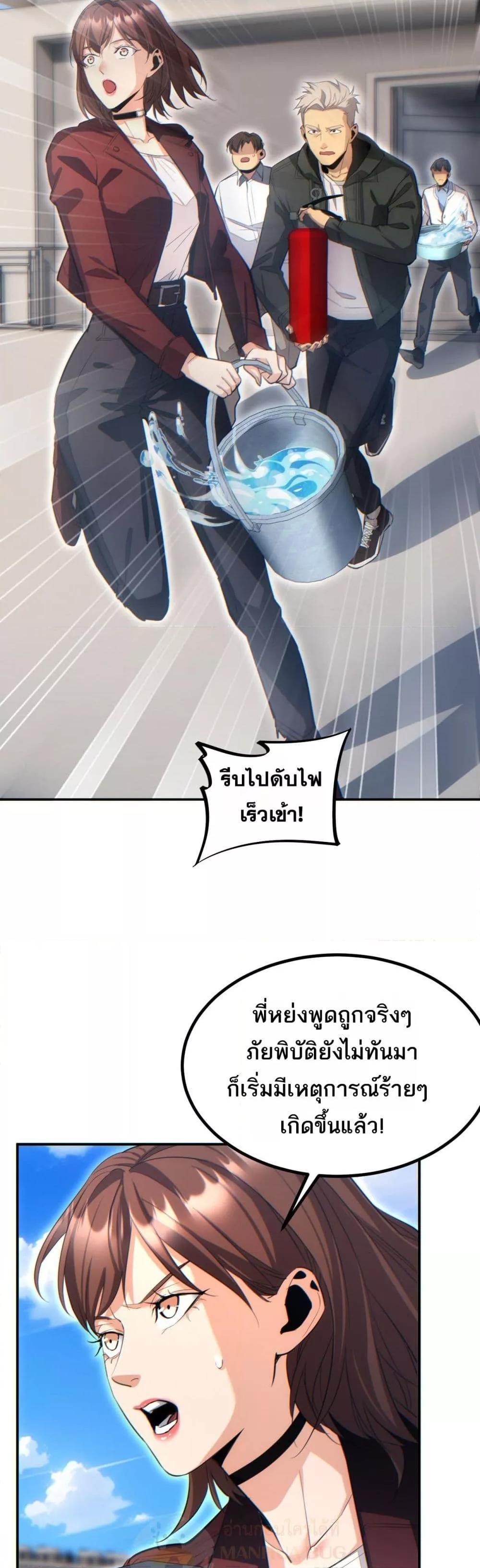 Manga-lc-com อ่านมังงะ อ่านการ์ตูน ออนไลน์ ฟรี Rebirthinthe ตอนที่ 1 2 3 4 5 6 7 8 9 10 11 12 13 14 ฟรี ไม่มีโฆษณา Manga-lc - อ่าน มังงะ อ่าน การ์ตูน ออนไลน์ อ่านมังงะ ฟรี