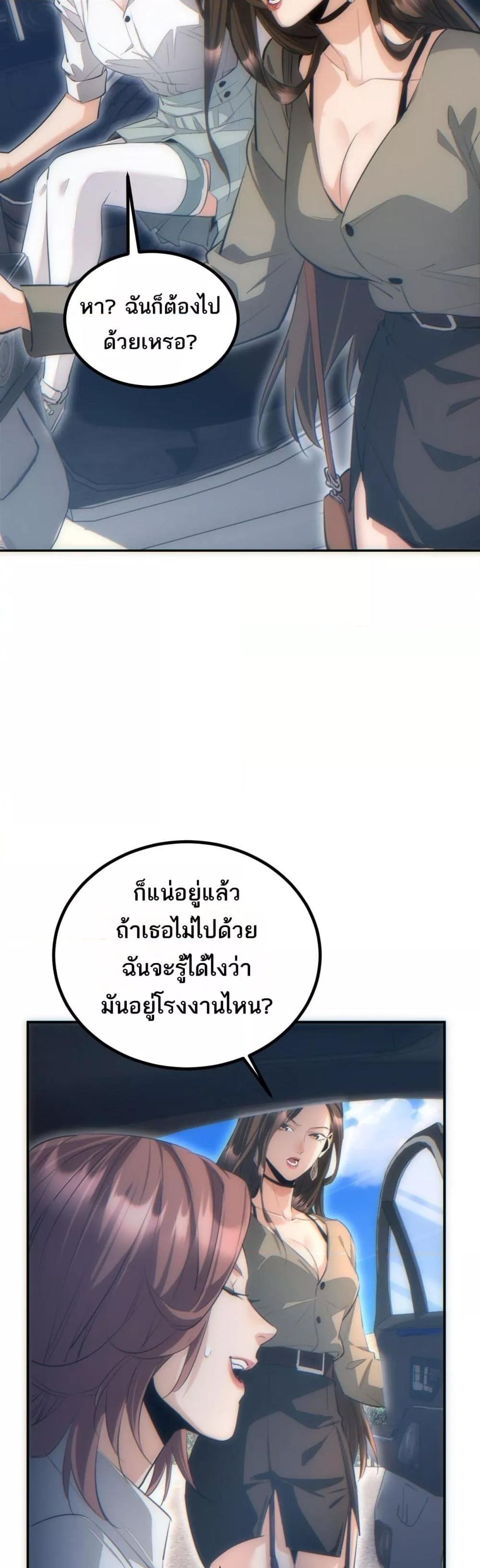 Manga-lc-com อ่านมังงะ อ่านการ์ตูน ออนไลน์ ฟรี Rebirthinthe ตอนที่ 1 2 3 4 5 6 7 8 9 10 11 12 13 14 ฟรี ไม่มีโฆษณา Manga-lc - อ่าน มังงะ อ่าน การ์ตูน ออนไลน์ อ่านมังงะ ฟรี