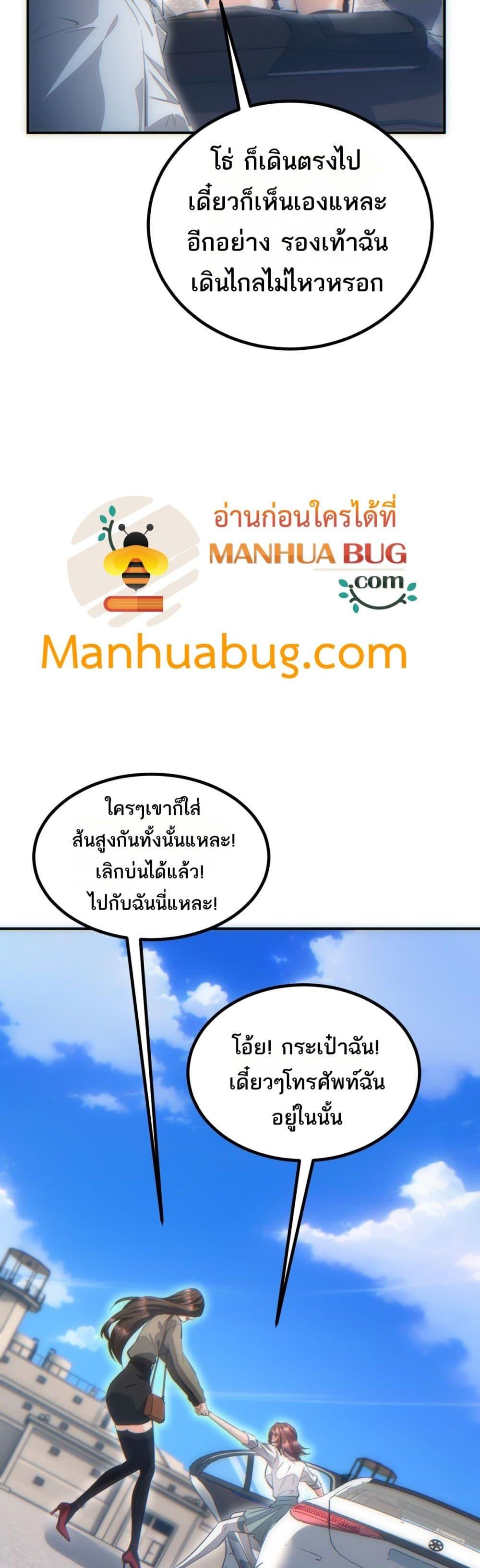 Manga-lc-com อ่านมังงะ อ่านการ์ตูน ออนไลน์ ฟรี Rebirthinthe ตอนที่ 1 2 3 4 5 6 7 8 9 10 11 12 13 14 ฟรี ไม่มีโฆษณา Manga-lc - อ่าน มังงะ อ่าน การ์ตูน ออนไลน์ อ่านมังงะ ฟรี