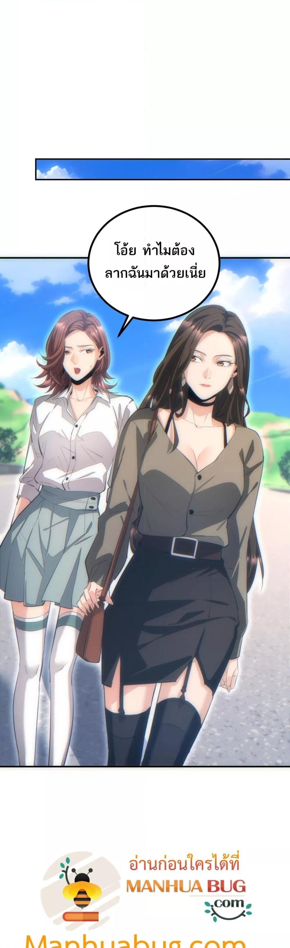 Manga-lc-com อ่านมังงะ อ่านการ์ตูน ออนไลน์ ฟรี Rebirthinthe ตอนที่ 1 2 3 4 5 6 7 8 9 10 11 12 13 14 ฟรี ไม่มีโฆษณา Manga-lc - อ่าน มังงะ อ่าน การ์ตูน ออนไลน์ อ่านมังงะ ฟรี