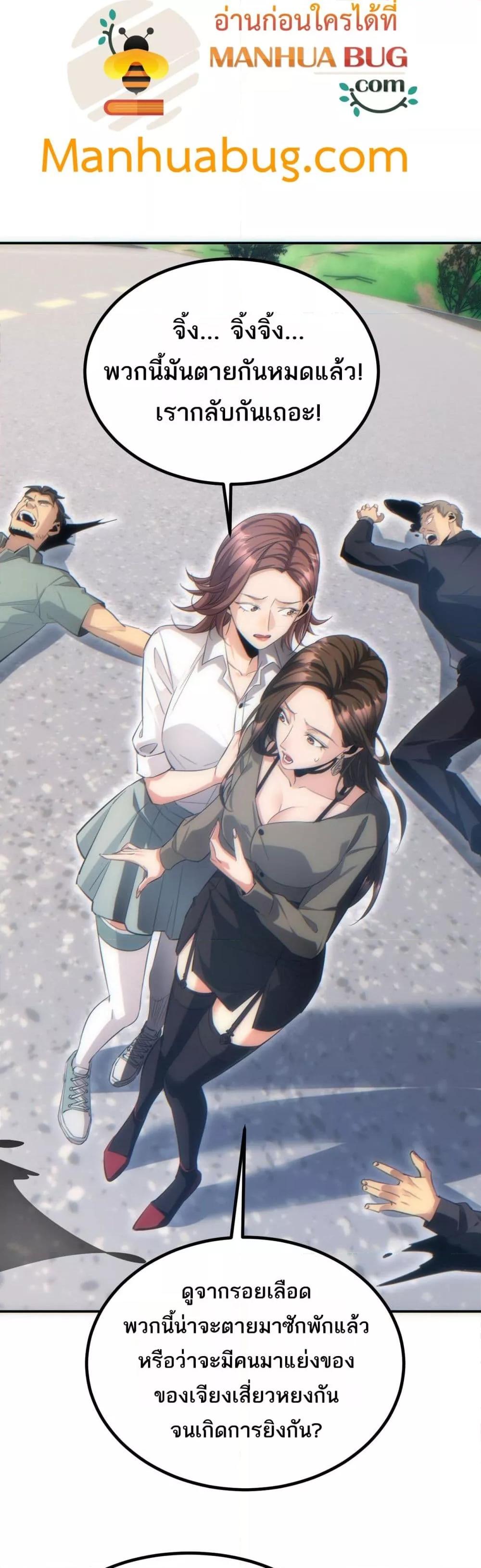 Manga-lc-com อ่านมังงะ อ่านการ์ตูน ออนไลน์ ฟรี Rebirthinthe ตอนที่ 1 2 3 4 5 6 7 8 9 10 11 12 13 14 ฟรี ไม่มีโฆษณา Manga-lc - อ่าน มังงะ อ่าน การ์ตูน ออนไลน์ อ่านมังงะ ฟรี