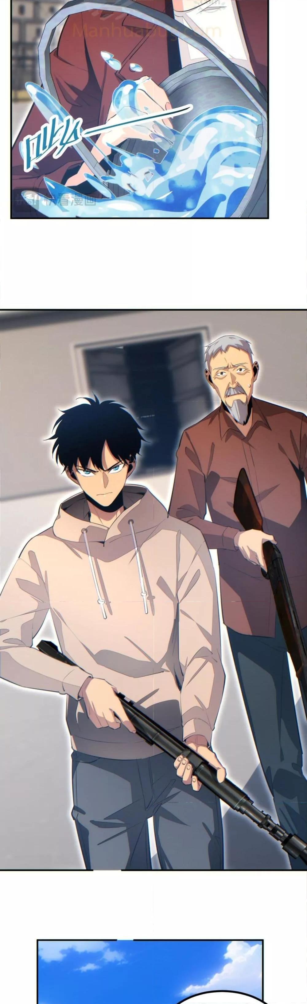 Manga-lc-com อ่านมังงะ อ่านการ์ตูน ออนไลน์ ฟรี Rebirthinthe ตอนที่ 1 2 3 4 5 6 7 8 9 10 11 12 13 14 ฟรี ไม่มีโฆษณา Manga-lc - อ่าน มังงะ อ่าน การ์ตูน ออนไลน์ อ่านมังงะ ฟรี