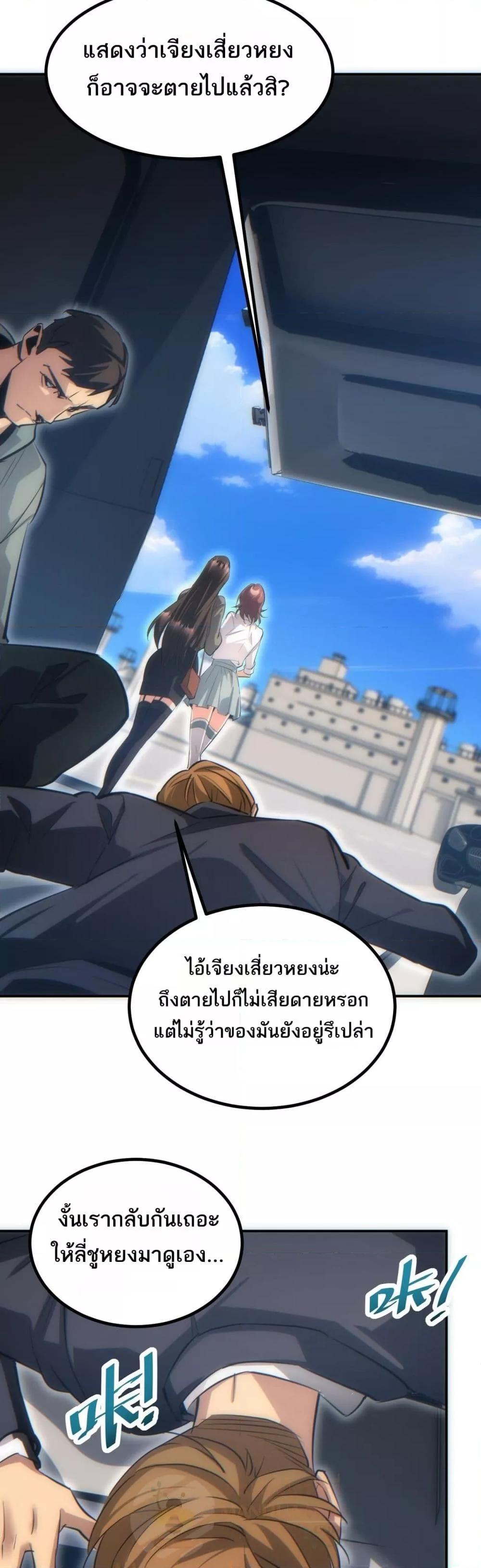 Manga-lc-com อ่านมังงะ อ่านการ์ตูน ออนไลน์ ฟรี Rebirthinthe ตอนที่ 1 2 3 4 5 6 7 8 9 10 11 12 13 14 ฟรี ไม่มีโฆษณา Manga-lc - อ่าน มังงะ อ่าน การ์ตูน ออนไลน์ อ่านมังงะ ฟรี