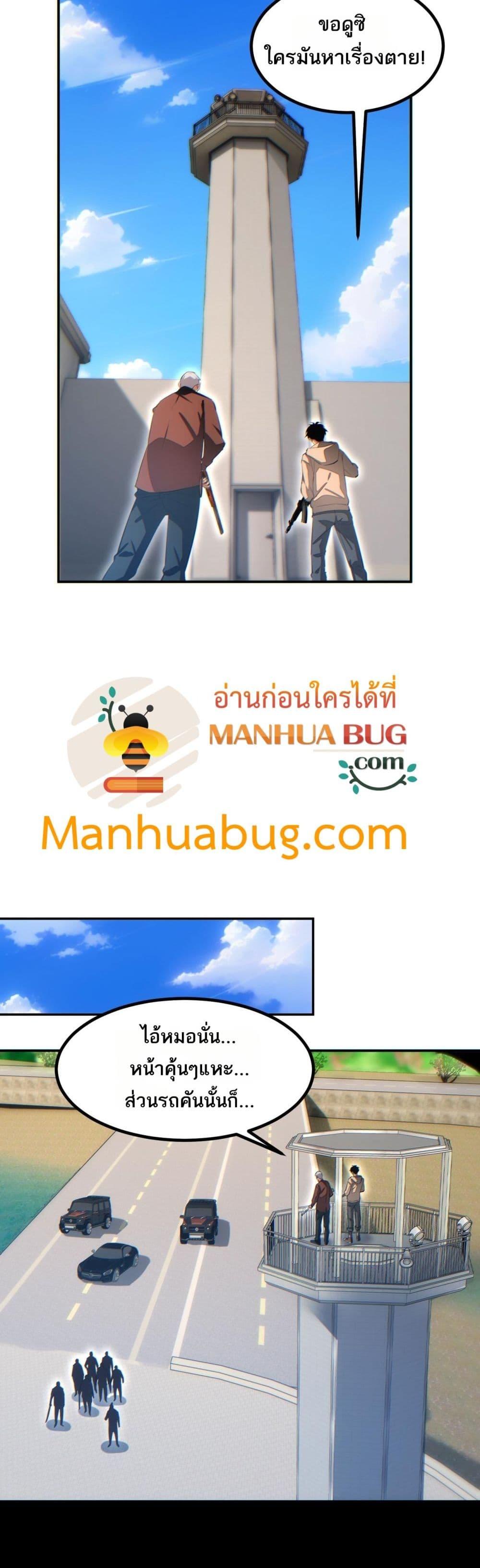Manga-lc-com อ่านมังงะ อ่านการ์ตูน ออนไลน์ ฟรี Rebirthinthe ตอนที่ 1 2 3 4 5 6 7 8 9 10 11 12 13 14 ฟรี ไม่มีโฆษณา Manga-lc - อ่าน มังงะ อ่าน การ์ตูน ออนไลน์ อ่านมังงะ ฟรี