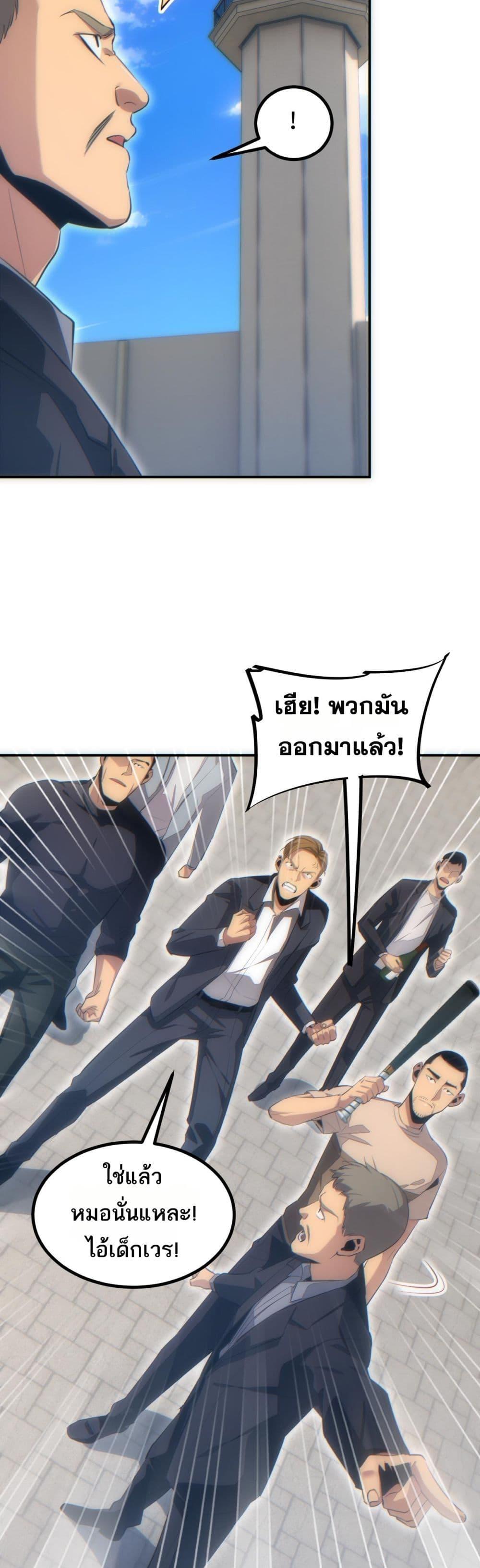 Manga-lc-com อ่านมังงะ อ่านการ์ตูน ออนไลน์ ฟรี Rebirthinthe ตอนที่ 1 2 3 4 5 6 7 8 9 10 11 12 13 14 ฟรี ไม่มีโฆษณา Manga-lc - อ่าน มังงะ อ่าน การ์ตูน ออนไลน์ อ่านมังงะ ฟรี