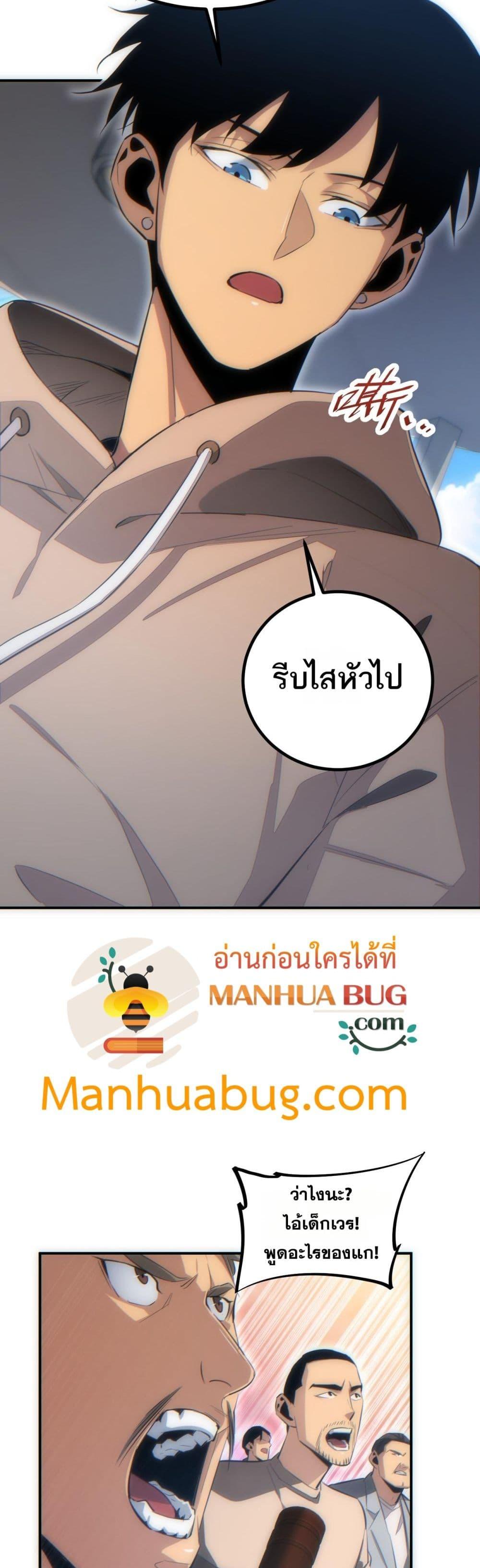 Manga-lc-com อ่านมังงะ อ่านการ์ตูน ออนไลน์ ฟรี Rebirthinthe ตอนที่ 1 2 3 4 5 6 7 8 9 10 11 12 13 14 ฟรี ไม่มีโฆษณา Manga-lc - อ่าน มังงะ อ่าน การ์ตูน ออนไลน์ อ่านมังงะ ฟรี