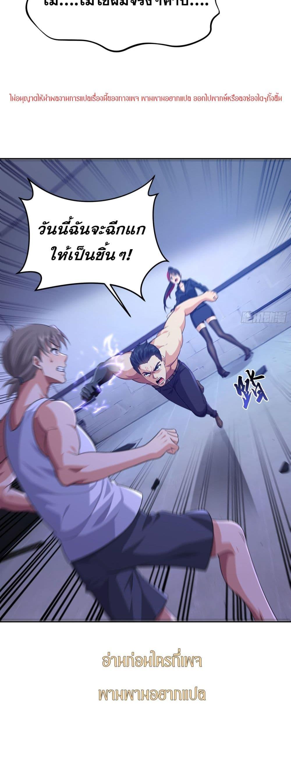 Manga-lc-com อ่านมังงะ อ่านการ์ตูน ออนไลน์ ฟรี ฉันกลายเป็นเป้า ตอนที่ 1 2 3 4 5 6 7 8 9 10 11 12 13 14 ฟรี ไม่มีโฆษณา Manga-lc - อ่าน มังงะ อ่าน การ์ตูน ออนไลน์ อ่านมังงะ ฟรี