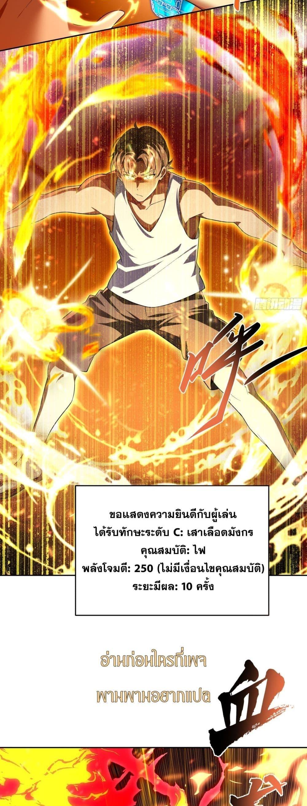 Manga-lc-com อ่านมังงะ อ่านการ์ตูน ออนไลน์ ฟรี ฉันกลายเป็นเป้า ตอนที่ 1 2 3 4 5 6 7 8 9 10 11 12 13 14 ฟรี ไม่มีโฆษณา Manga-lc - อ่าน มังงะ อ่าน การ์ตูน ออนไลน์ อ่านมังงะ ฟรี