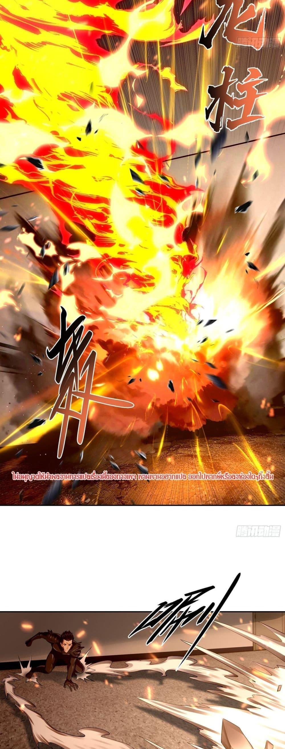 Manga-lc-com อ่านมังงะ อ่านการ์ตูน ออนไลน์ ฟรี ฉันกลายเป็นเป้า ตอนที่ 1 2 3 4 5 6 7 8 9 10 11 12 13 14 ฟรี ไม่มีโฆษณา Manga-lc - อ่าน มังงะ อ่าน การ์ตูน ออนไลน์ อ่านมังงะ ฟรี