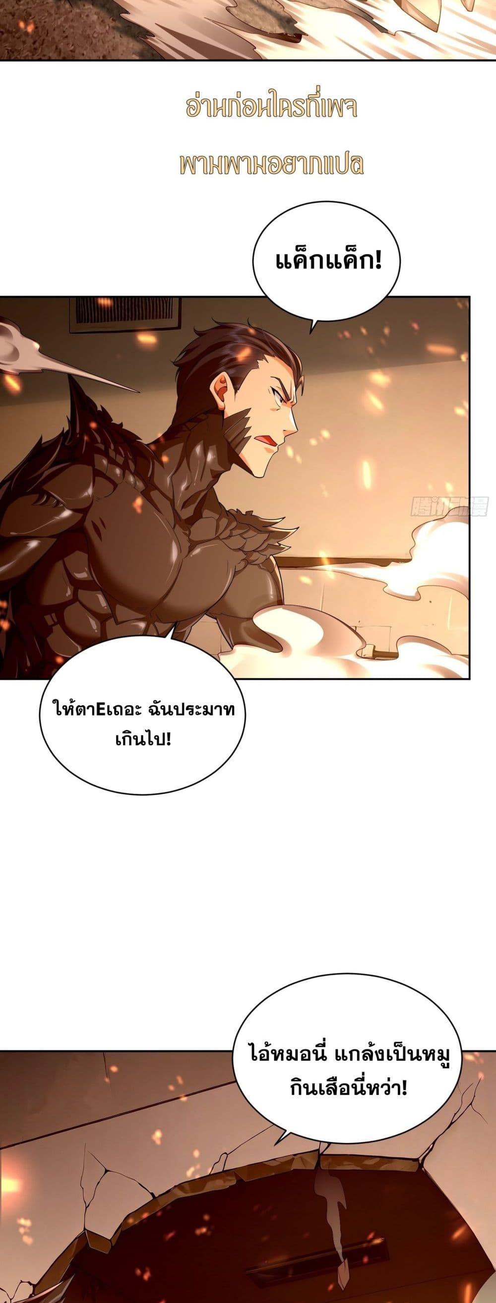 Manga-lc-com อ่านมังงะ อ่านการ์ตูน ออนไลน์ ฟรี ฉันกลายเป็นเป้า ตอนที่ 1 2 3 4 5 6 7 8 9 10 11 12 13 14 ฟรี ไม่มีโฆษณา Manga-lc - อ่าน มังงะ อ่าน การ์ตูน ออนไลน์ อ่านมังงะ ฟรี