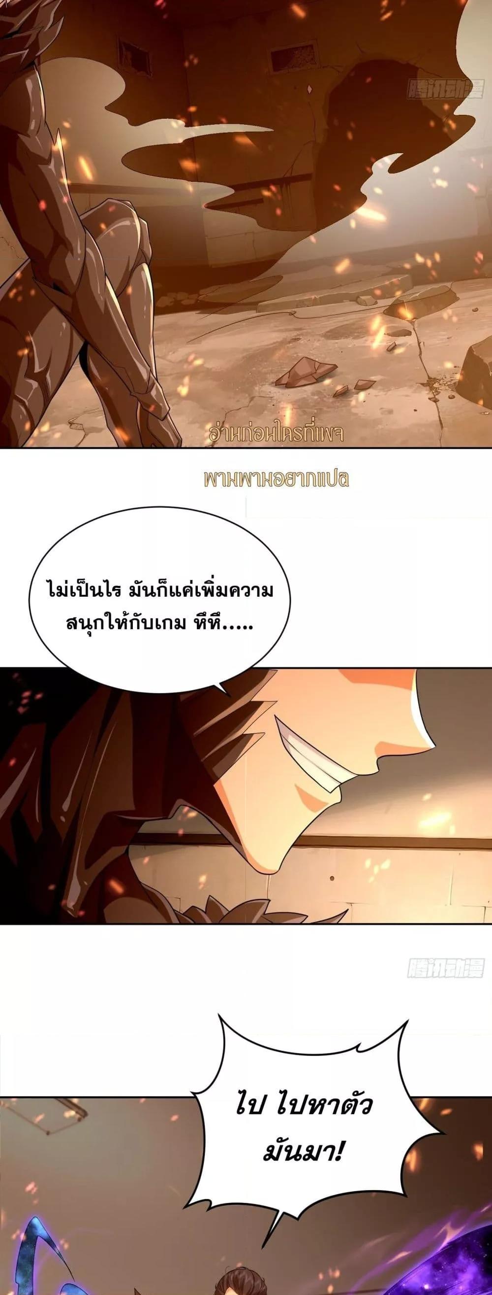 Manga-lc-com อ่านมังงะ อ่านการ์ตูน ออนไลน์ ฟรี ฉันกลายเป็นเป้า ตอนที่ 1 2 3 4 5 6 7 8 9 10 11 12 13 14 ฟรี ไม่มีโฆษณา Manga-lc - อ่าน มังงะ อ่าน การ์ตูน ออนไลน์ อ่านมังงะ ฟรี
