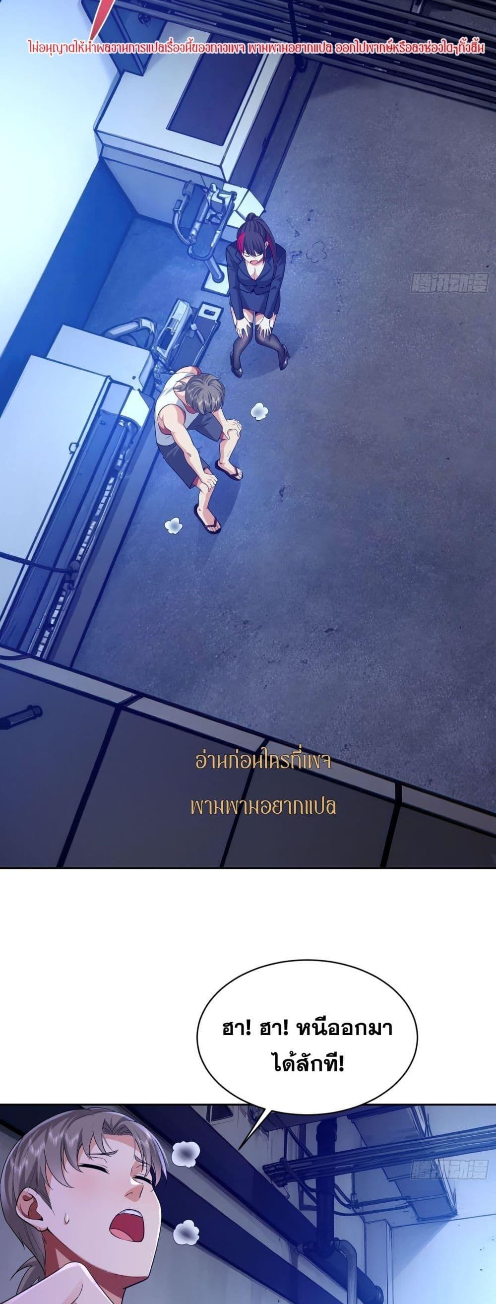 Manga-lc-com อ่านมังงะ อ่านการ์ตูน ออนไลน์ ฟรี ฉันกลายเป็นเป้า ตอนที่ 1 2 3 4 5 6 7 8 9 10 11 12 13 14 ฟรี ไม่มีโฆษณา Manga-lc - อ่าน มังงะ อ่าน การ์ตูน ออนไลน์ อ่านมังงะ ฟรี