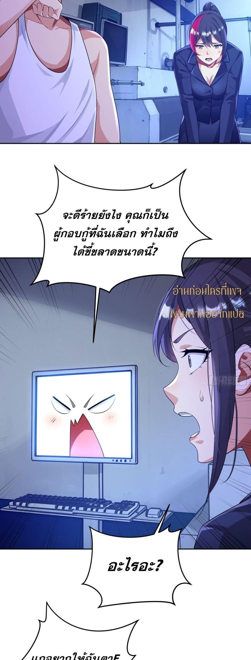 Manga-lc-com อ่านมังงะ อ่านการ์ตูน ออนไลน์ ฟรี ฉันกลายเป็นเป้า ตอนที่ 1 2 3 4 5 6 7 8 9 10 11 12 13 14 ฟรี ไม่มีโฆษณา Manga-lc - อ่าน มังงะ อ่าน การ์ตูน ออนไลน์ อ่านมังงะ ฟรี