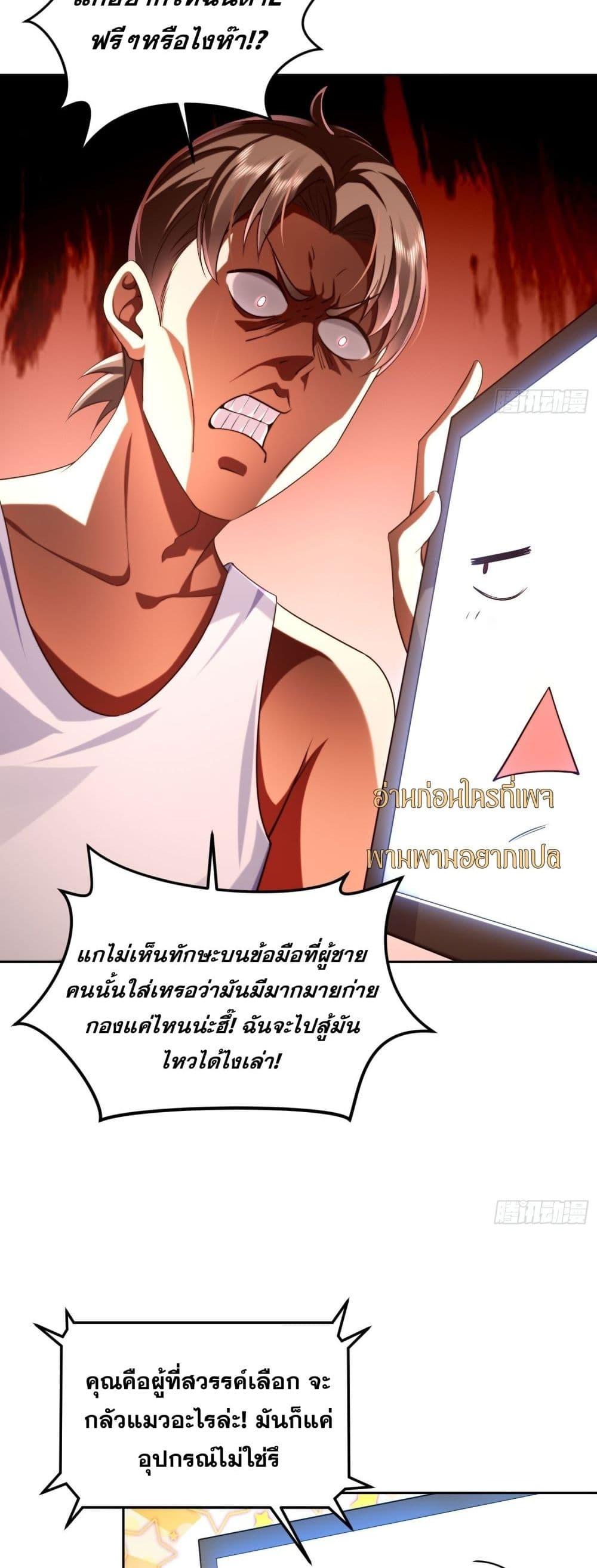 Manga-lc-com อ่านมังงะ อ่านการ์ตูน ออนไลน์ ฟรี ฉันกลายเป็นเป้า ตอนที่ 1 2 3 4 5 6 7 8 9 10 11 12 13 14 ฟรี ไม่มีโฆษณา Manga-lc - อ่าน มังงะ อ่าน การ์ตูน ออนไลน์ อ่านมังงะ ฟรี