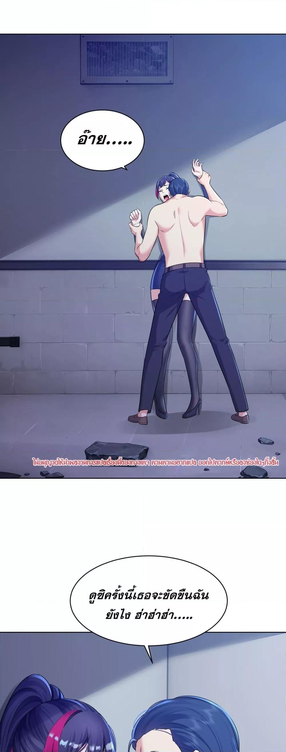 Manga-lc-com อ่านมังงะ อ่านการ์ตูน ออนไลน์ ฟรี ฉันกลายเป็นเป้า ตอนที่ 1 2 3 4 5 6 7 8 9 10 11 12 13 14 ฟรี ไม่มีโฆษณา Manga-lc - อ่าน มังงะ อ่าน การ์ตูน ออนไลน์ อ่านมังงะ ฟรี