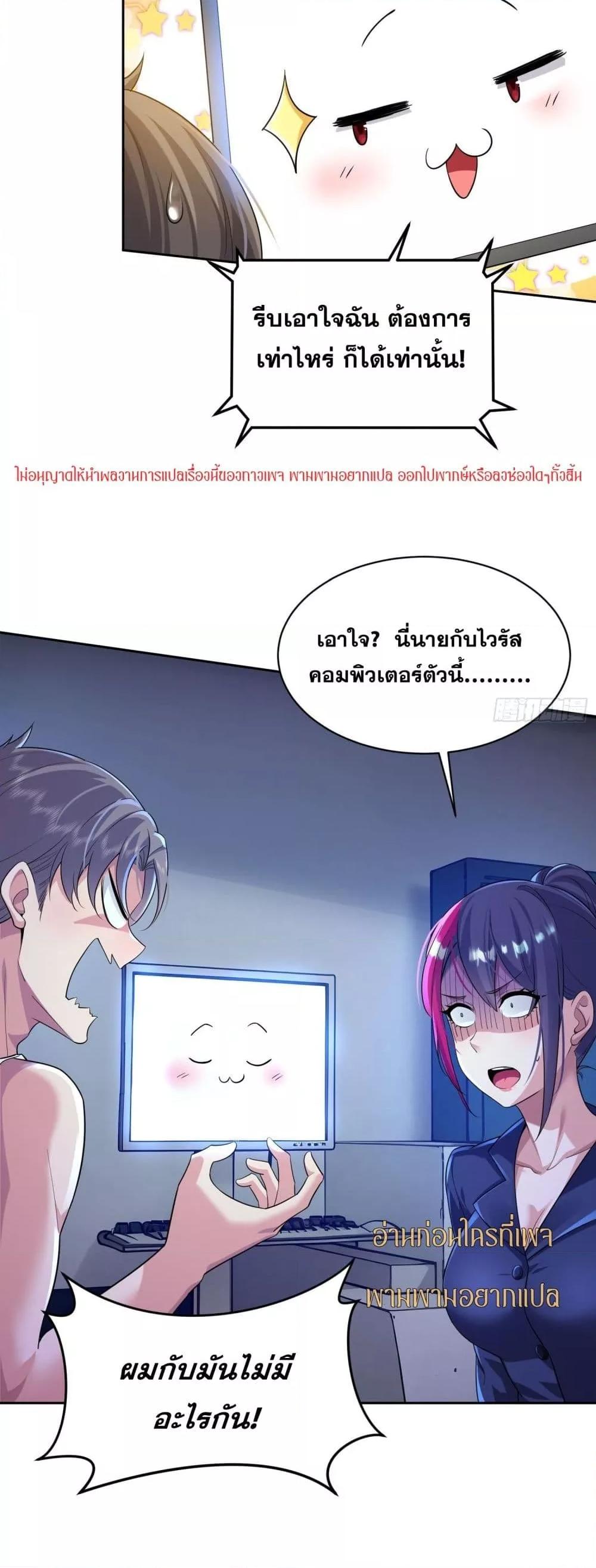 Manga-lc-com อ่านมังงะ อ่านการ์ตูน ออนไลน์ ฟรี ฉันกลายเป็นเป้า ตอนที่ 1 2 3 4 5 6 7 8 9 10 11 12 13 14 ฟรี ไม่มีโฆษณา Manga-lc - อ่าน มังงะ อ่าน การ์ตูน ออนไลน์ อ่านมังงะ ฟรี