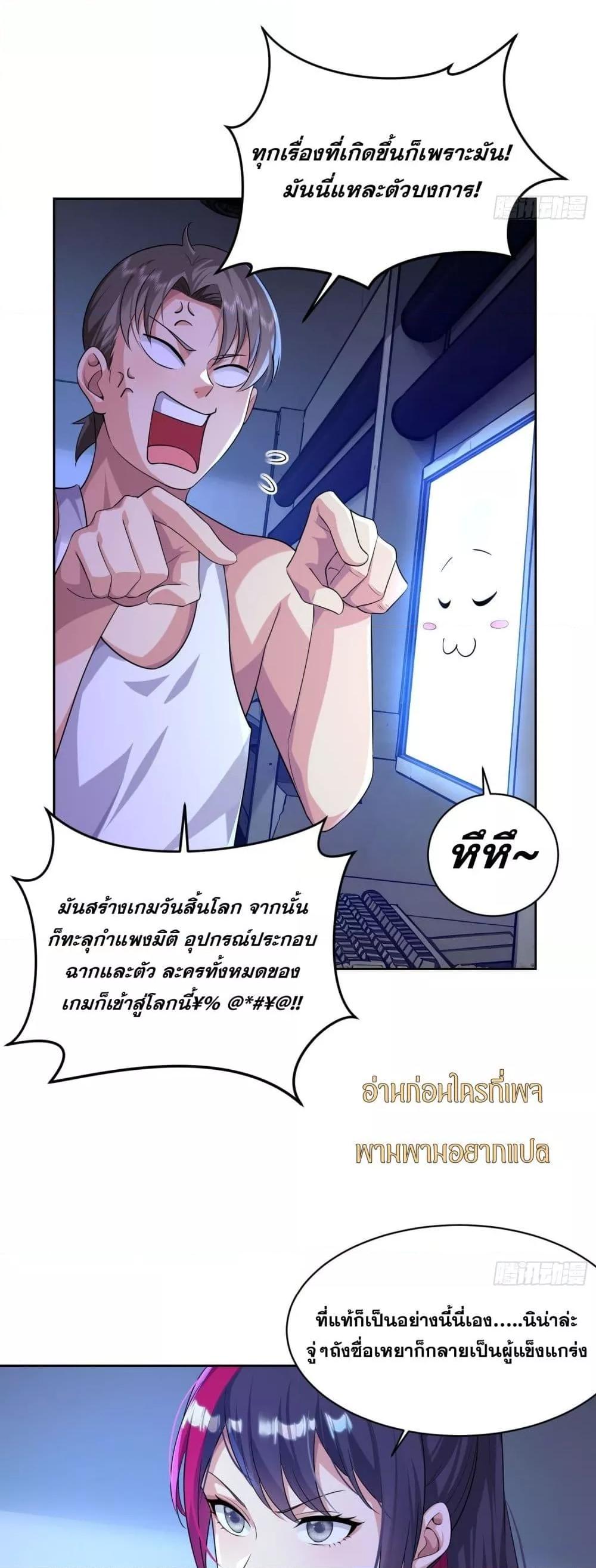 Manga-lc-com อ่านมังงะ อ่านการ์ตูน ออนไลน์ ฟรี ฉันกลายเป็นเป้า ตอนที่ 1 2 3 4 5 6 7 8 9 10 11 12 13 14 ฟรี ไม่มีโฆษณา Manga-lc - อ่าน มังงะ อ่าน การ์ตูน ออนไลน์ อ่านมังงะ ฟรี