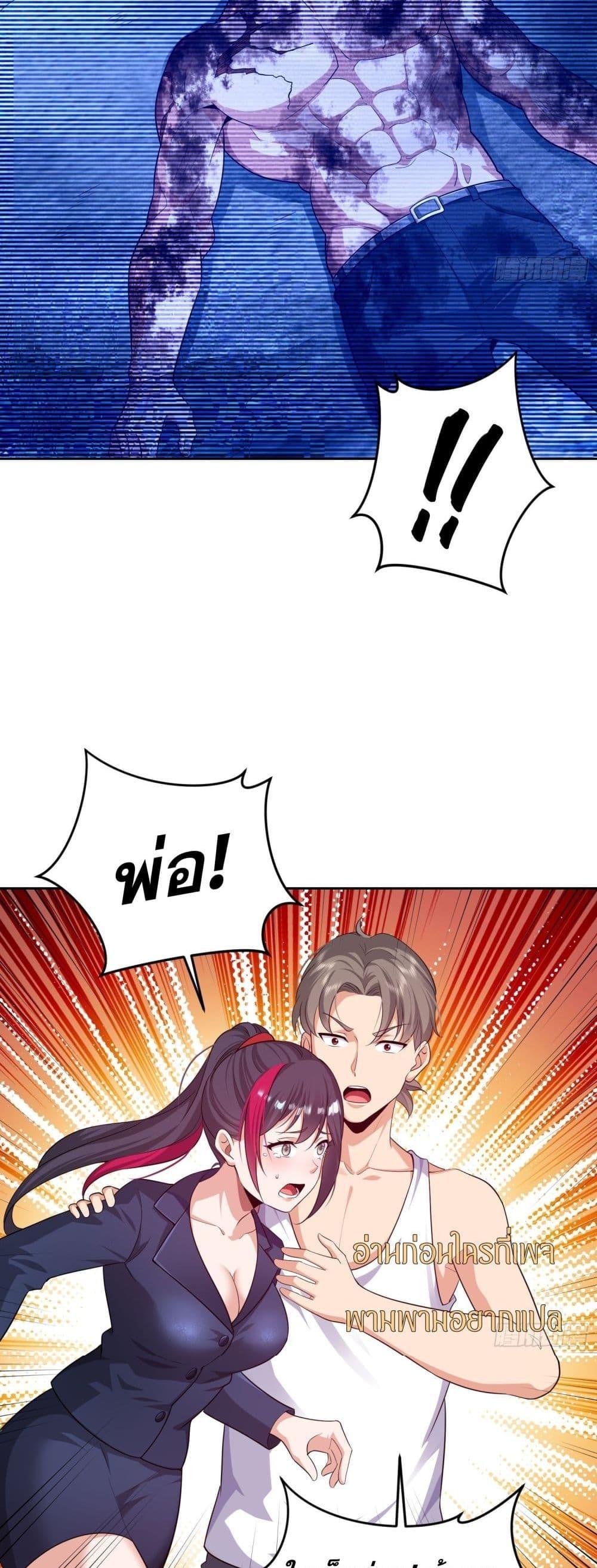 Manga-lc-com อ่านมังงะ อ่านการ์ตูน ออนไลน์ ฟรี ฉันกลายเป็นเป้า ตอนที่ 1 2 3 4 5 6 7 8 9 10 11 12 13 14 ฟรี ไม่มีโฆษณา Manga-lc - อ่าน มังงะ อ่าน การ์ตูน ออนไลน์ อ่านมังงะ ฟรี