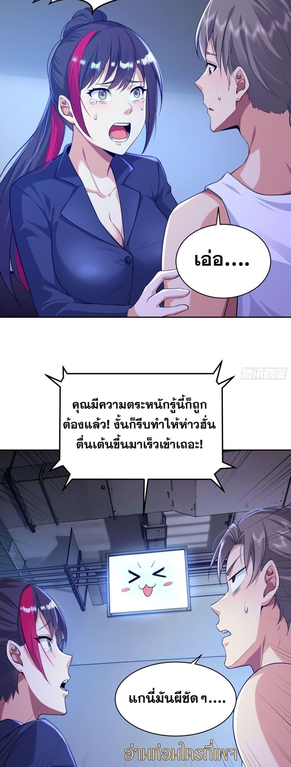 Manga-lc-com อ่านมังงะ อ่านการ์ตูน ออนไลน์ ฟรี ฉันกลายเป็นเป้า ตอนที่ 1 2 3 4 5 6 7 8 9 10 11 12 13 14 ฟรี ไม่มีโฆษณา Manga-lc - อ่าน มังงะ อ่าน การ์ตูน ออนไลน์ อ่านมังงะ ฟรี