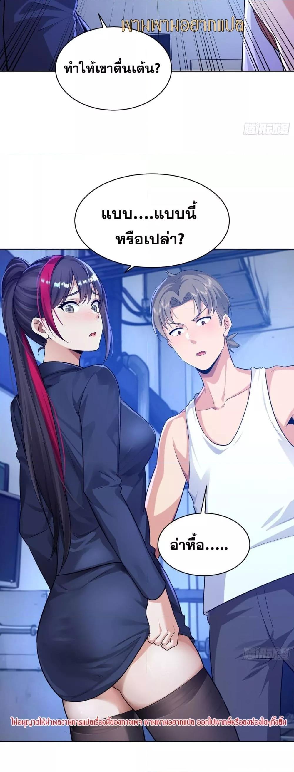 Manga-lc-com อ่านมังงะ อ่านการ์ตูน ออนไลน์ ฟรี ฉันกลายเป็นเป้า ตอนที่ 1 2 3 4 5 6 7 8 9 10 11 12 13 14 ฟรี ไม่มีโฆษณา Manga-lc - อ่าน มังงะ อ่าน การ์ตูน ออนไลน์ อ่านมังงะ ฟรี