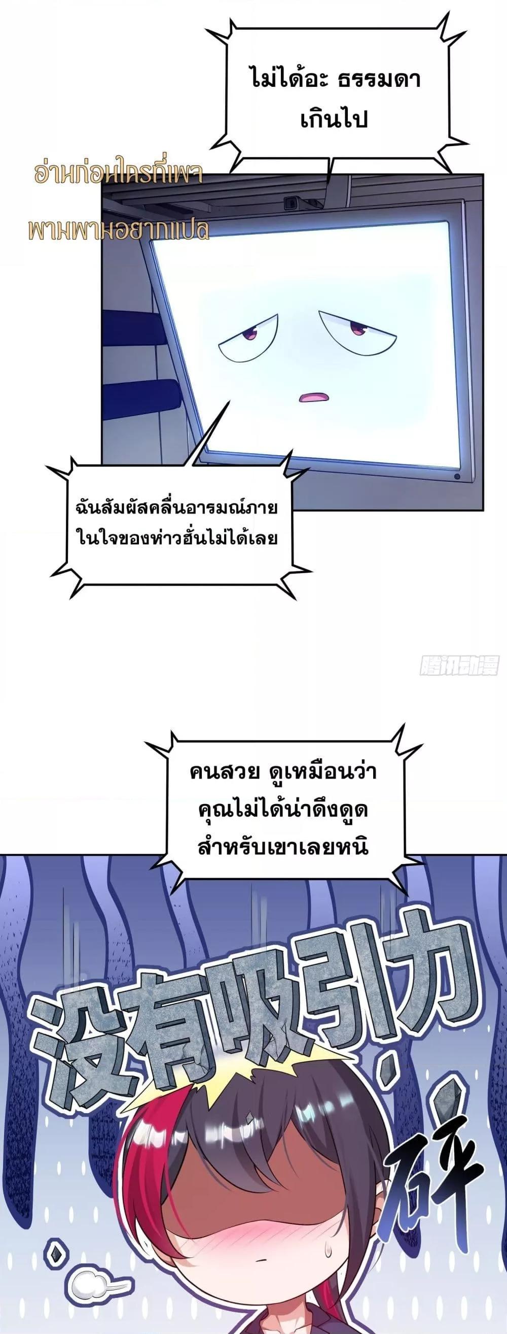 Manga-lc-com อ่านมังงะ อ่านการ์ตูน ออนไลน์ ฟรี ฉันกลายเป็นเป้า ตอนที่ 1 2 3 4 5 6 7 8 9 10 11 12 13 14 ฟรี ไม่มีโฆษณา Manga-lc - อ่าน มังงะ อ่าน การ์ตูน ออนไลน์ อ่านมังงะ ฟรี