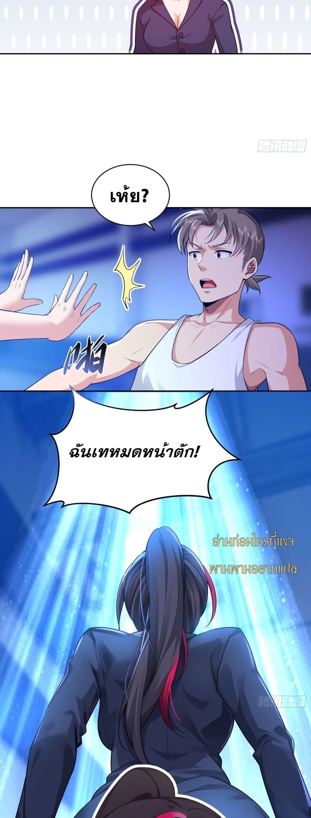 Manga-lc-com อ่านมังงะ อ่านการ์ตูน ออนไลน์ ฟรี ฉันกลายเป็นเป้า ตอนที่ 1 2 3 4 5 6 7 8 9 10 11 12 13 14 ฟรี ไม่มีโฆษณา Manga-lc - อ่าน มังงะ อ่าน การ์ตูน ออนไลน์ อ่านมังงะ ฟรี