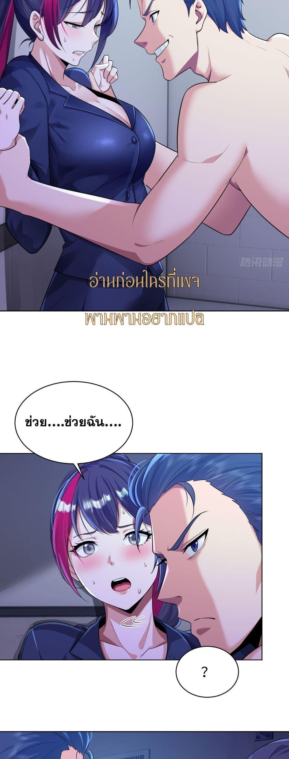 Manga-lc-com อ่านมังงะ อ่านการ์ตูน ออนไลน์ ฟรี ฉันกลายเป็นเป้า ตอนที่ 1 2 3 4 5 6 7 8 9 10 11 12 13 14 ฟรี ไม่มีโฆษณา Manga-lc - อ่าน มังงะ อ่าน การ์ตูน ออนไลน์ อ่านมังงะ ฟรี